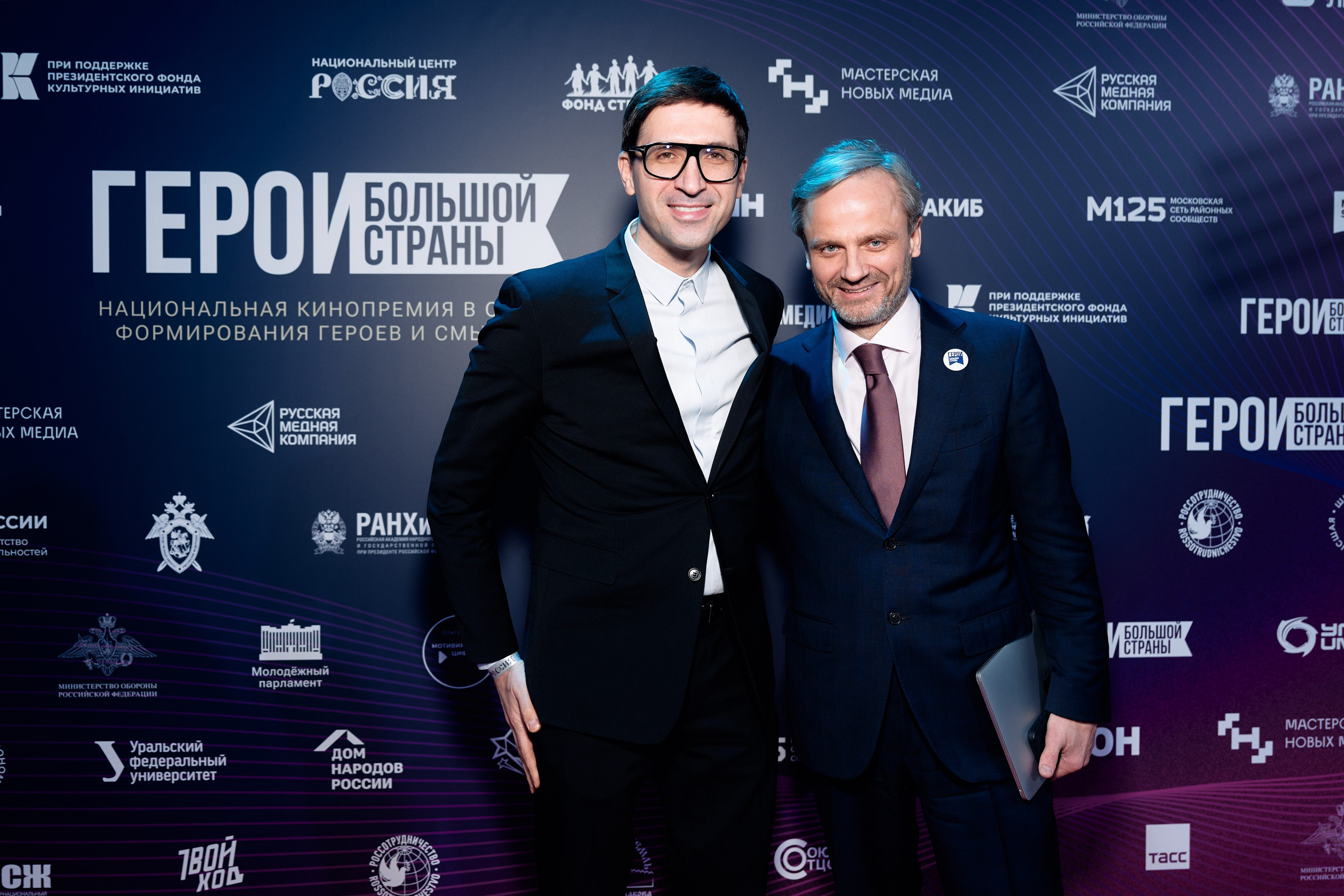 Герои Большой Страны. Фотограф в Москве — Новиков Владислав