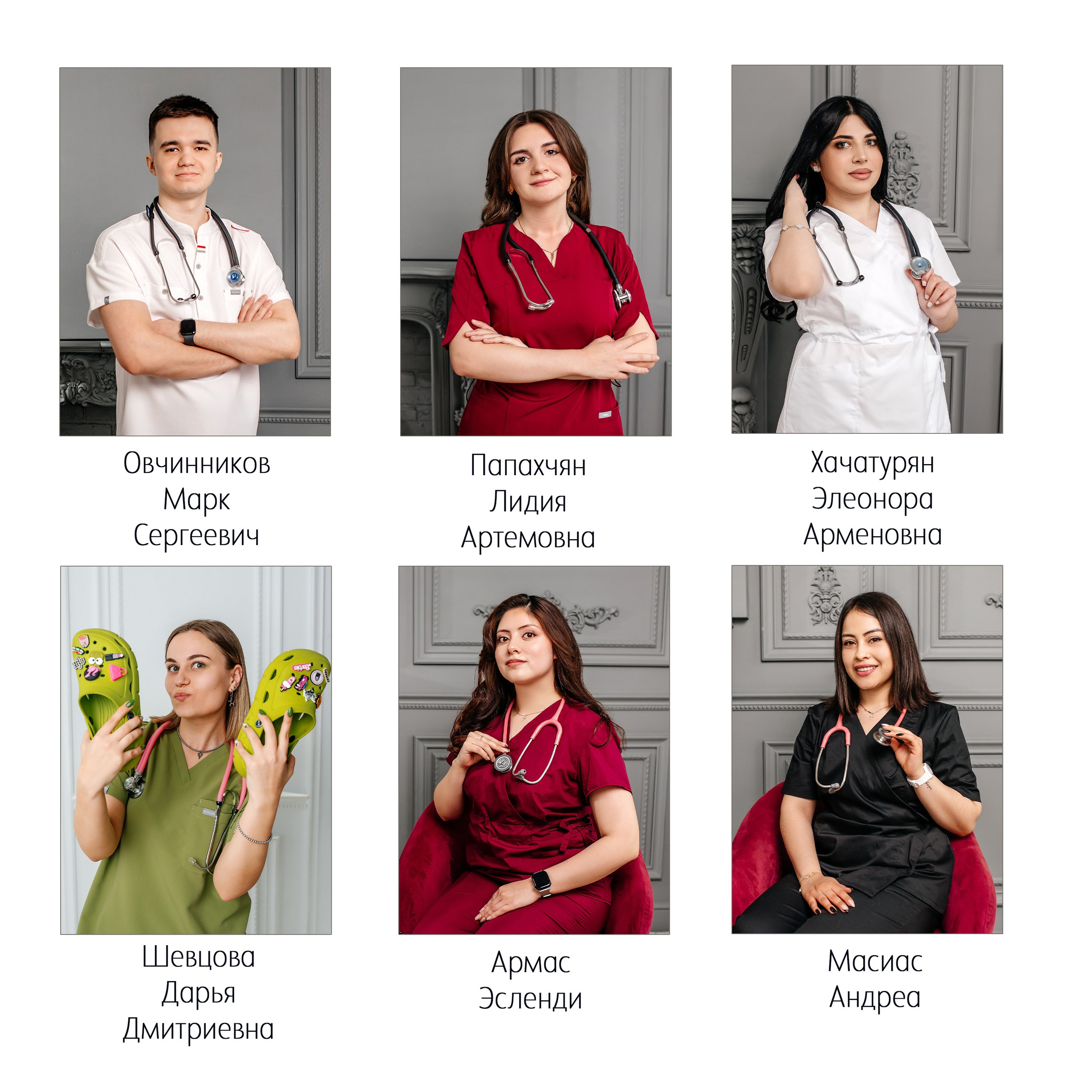 Альбом. Выпускные альбомы