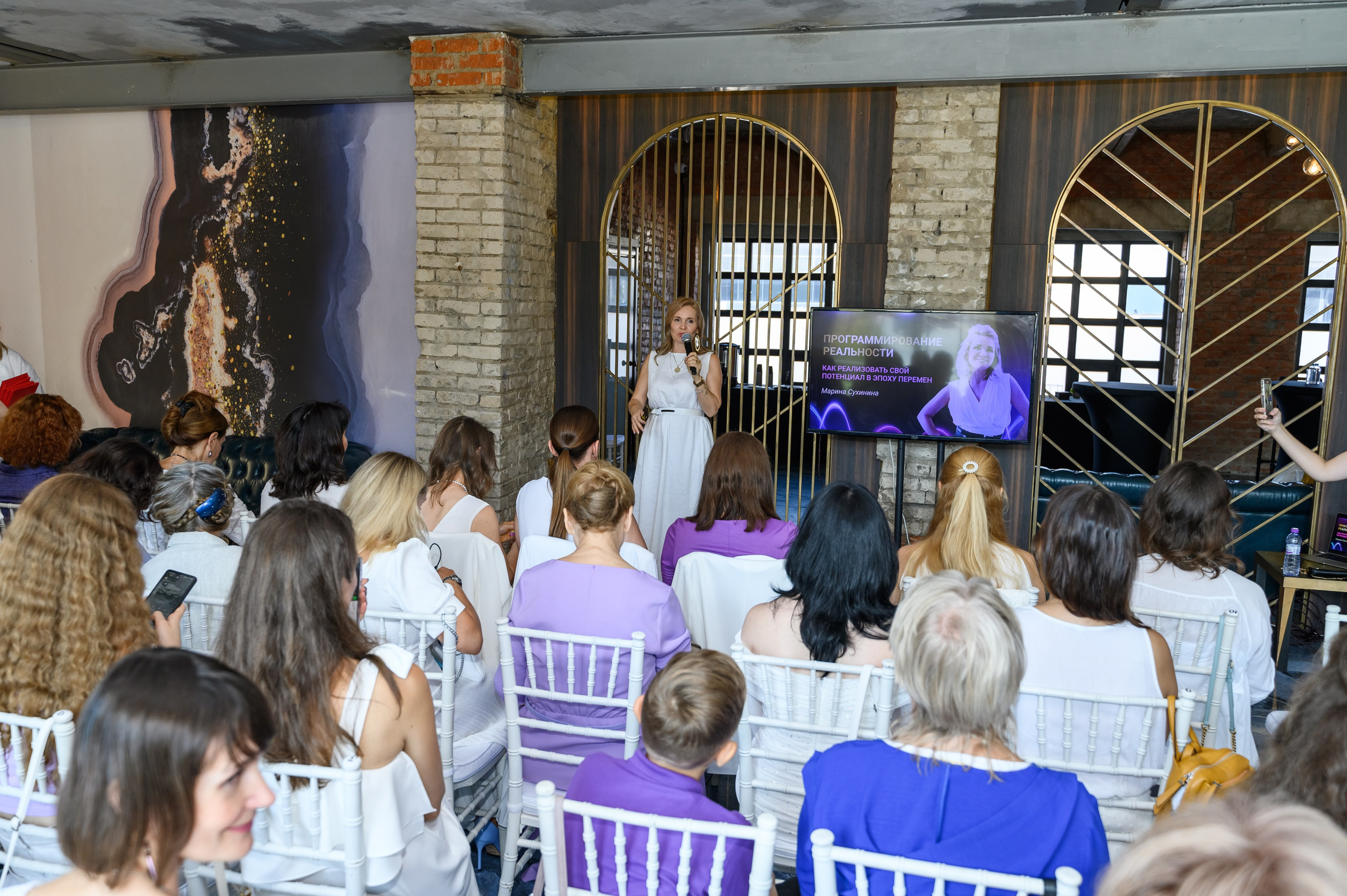 Квантовый слет «Перезагрузка». Свадебный фотограф Москва Юрий Кульман