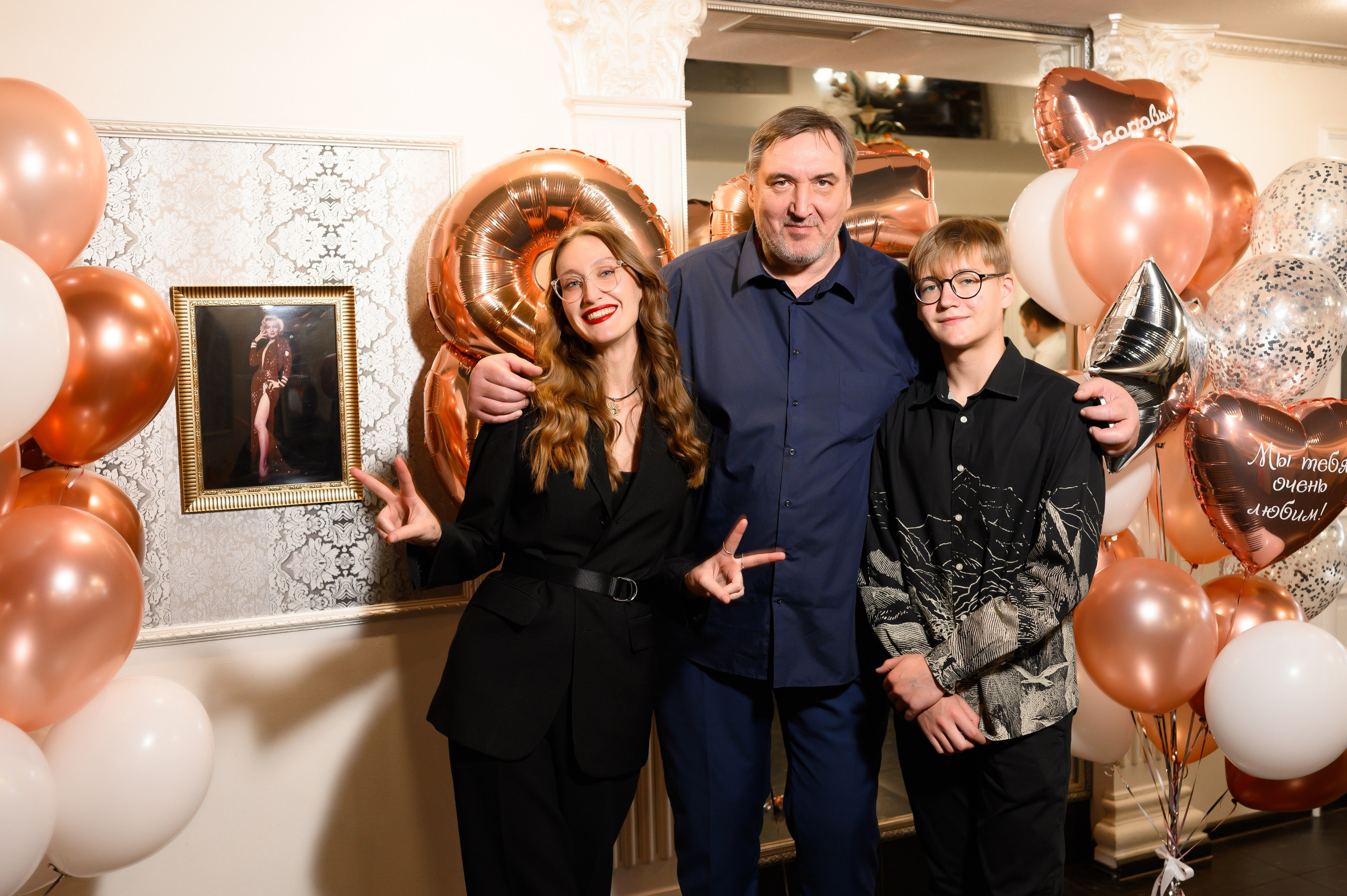 Юбилей 85 лет. Свадебный и семейный фотограф в Краснодаре