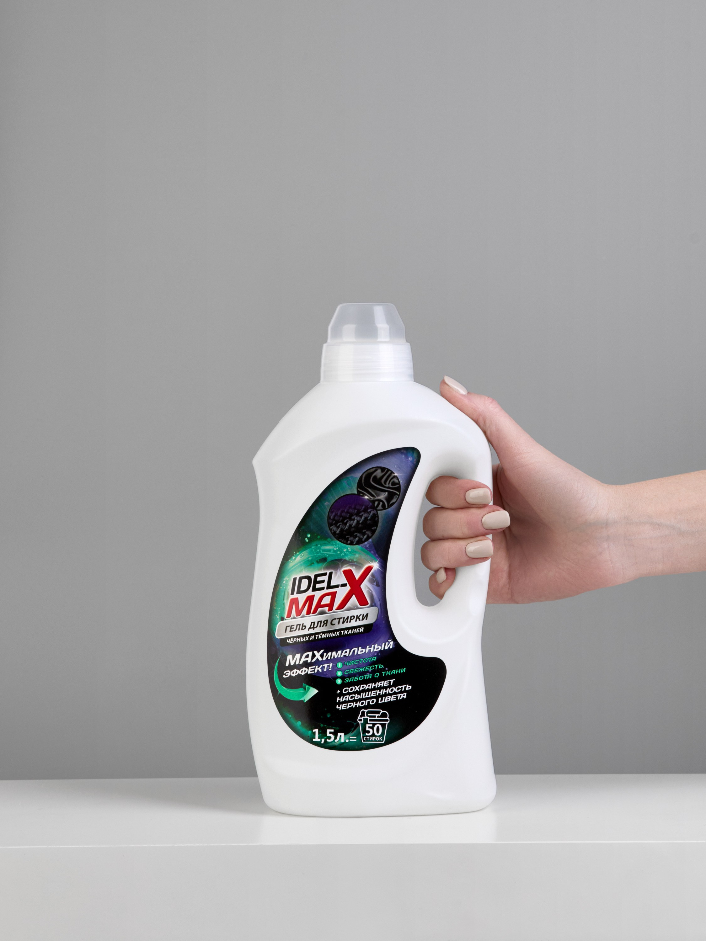 Предметная съемка каталога. Предметная съемка. Предметный фотограф Орехово-Зуево