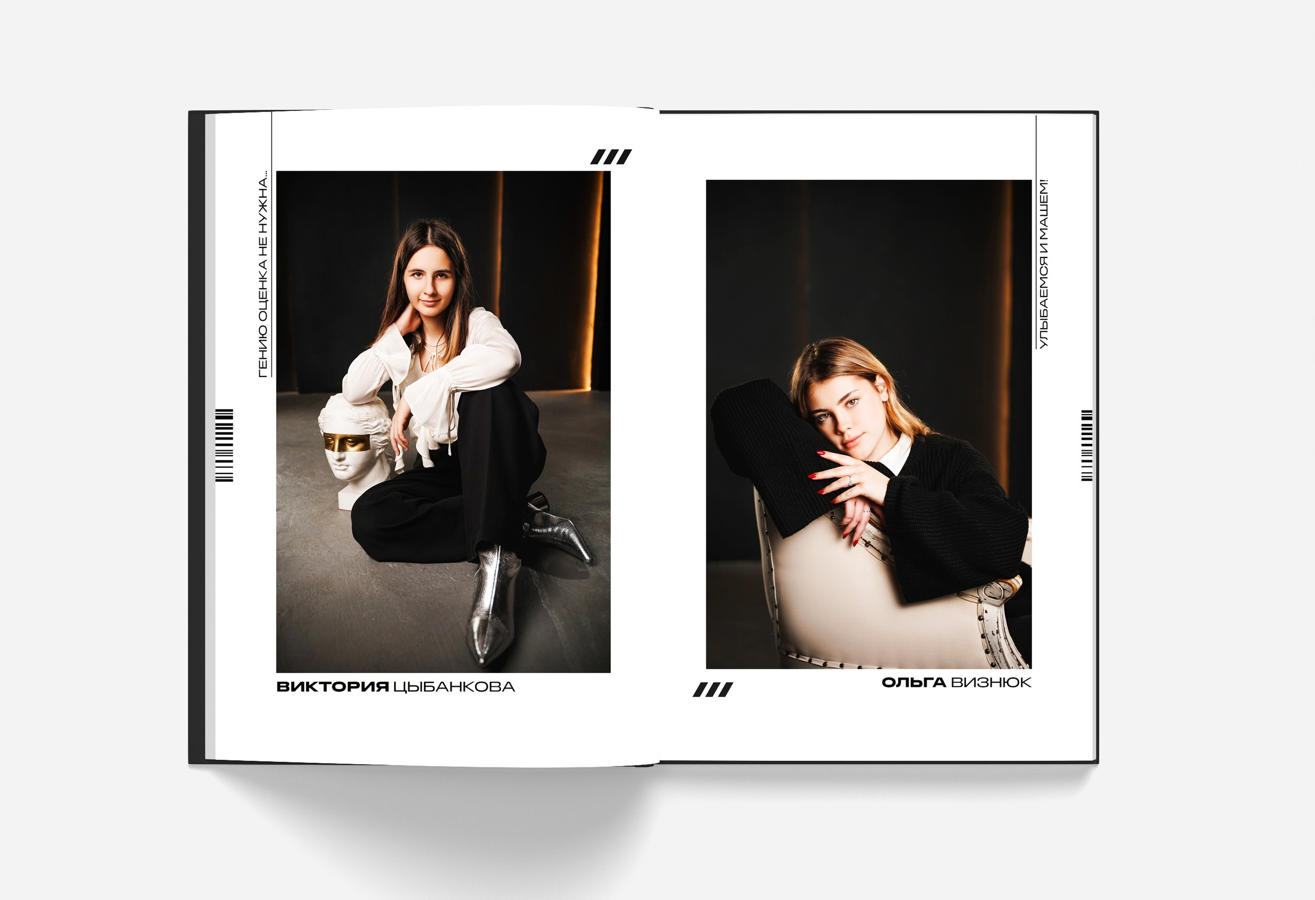 Альбом 2026 Pro. Современные выпускные альбомы в Брянске