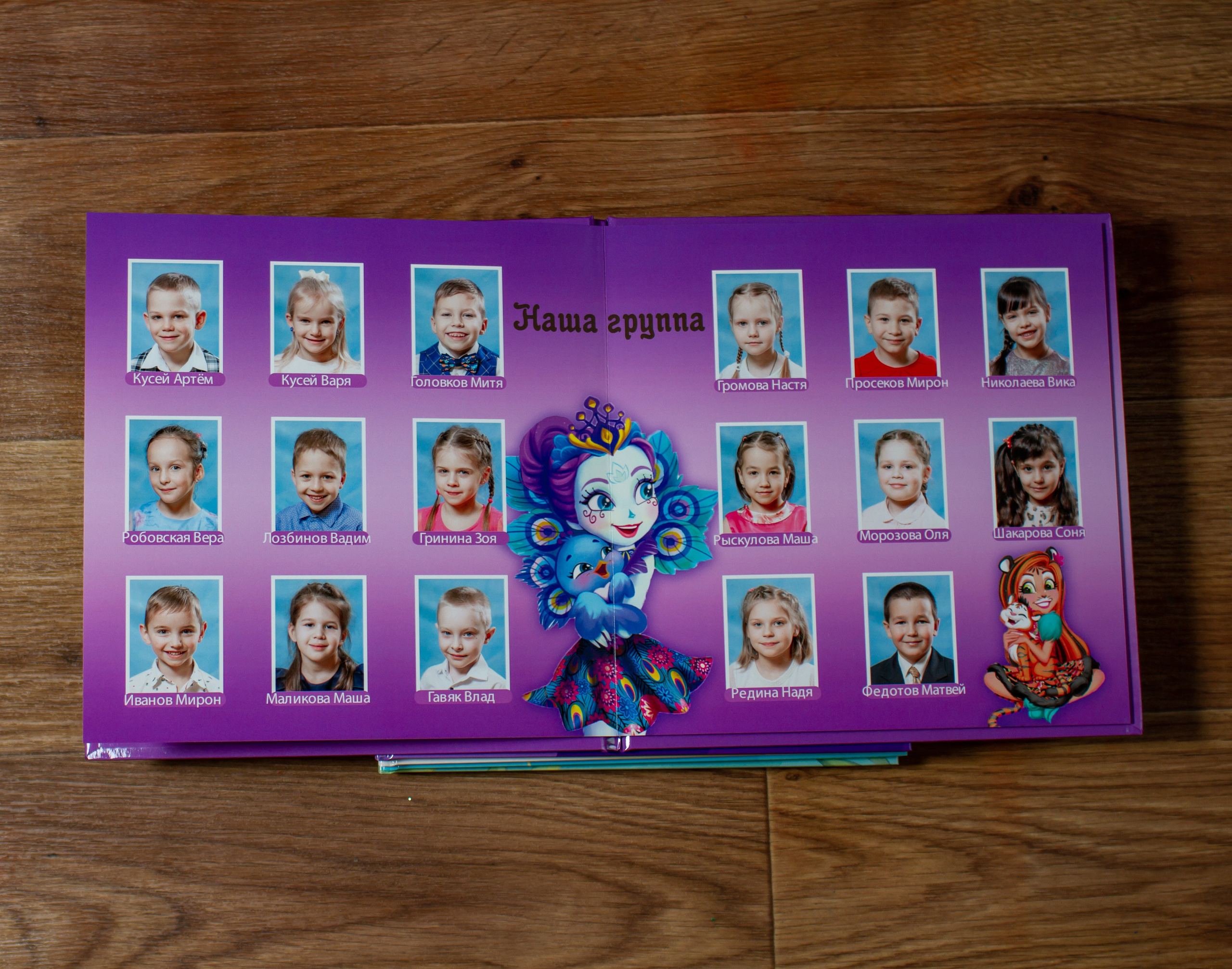 Энчантималс. Детский и семейный фотограф в Санкт-Петербурге Елизавета Сорокина