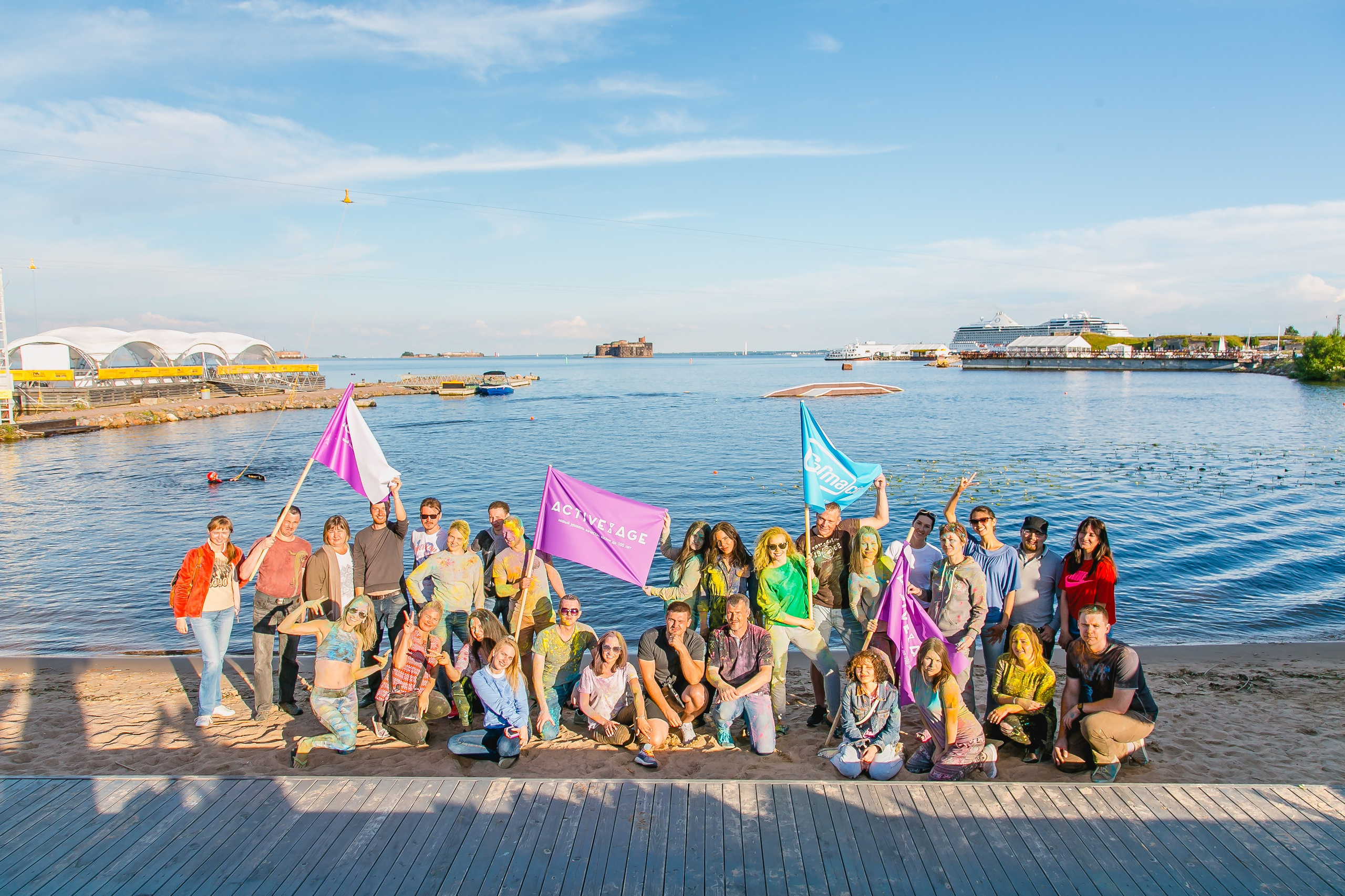 КОРПОРАТИВ ЛЕТО. Главная