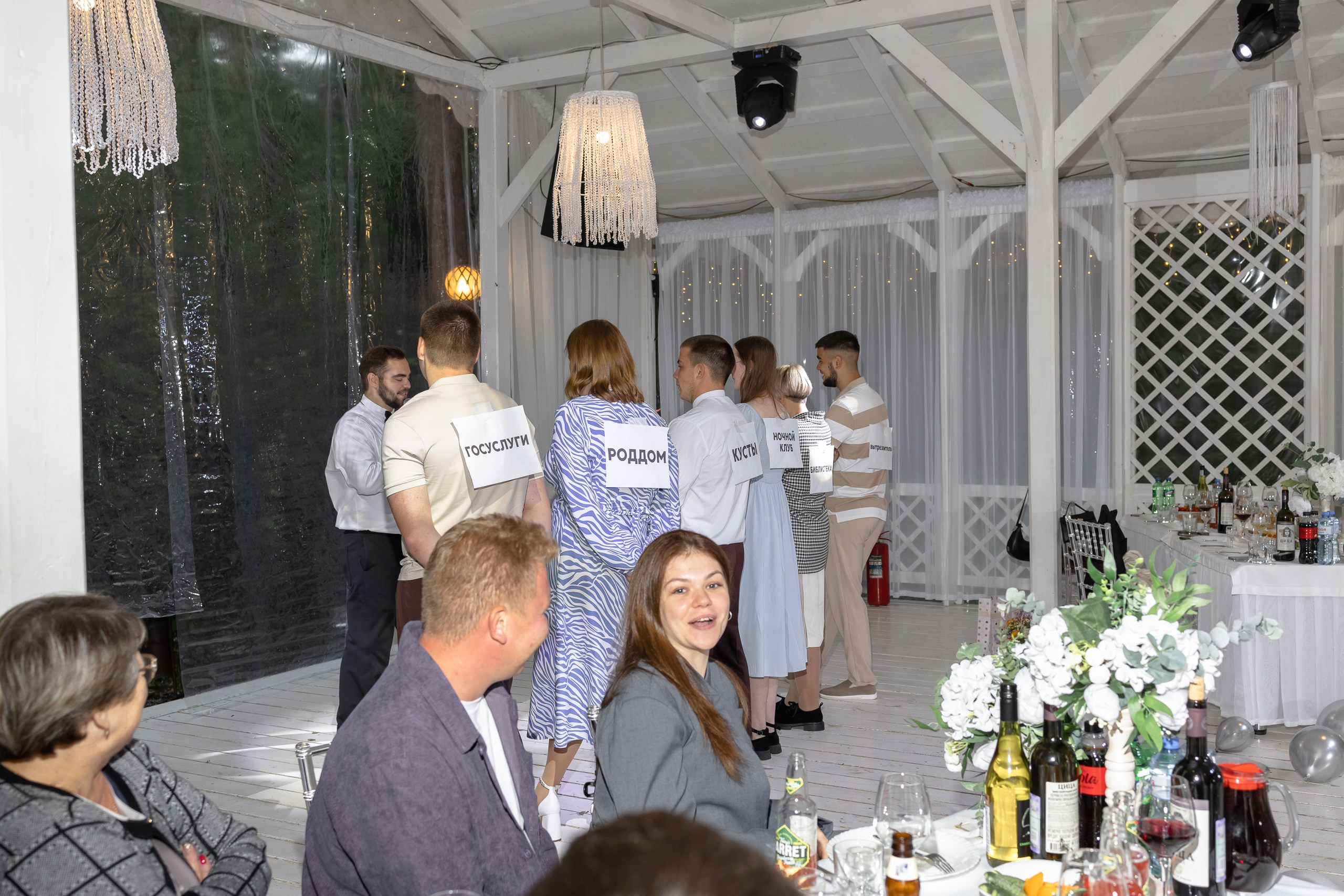 Свадебная фотосессия Егор и Лиза