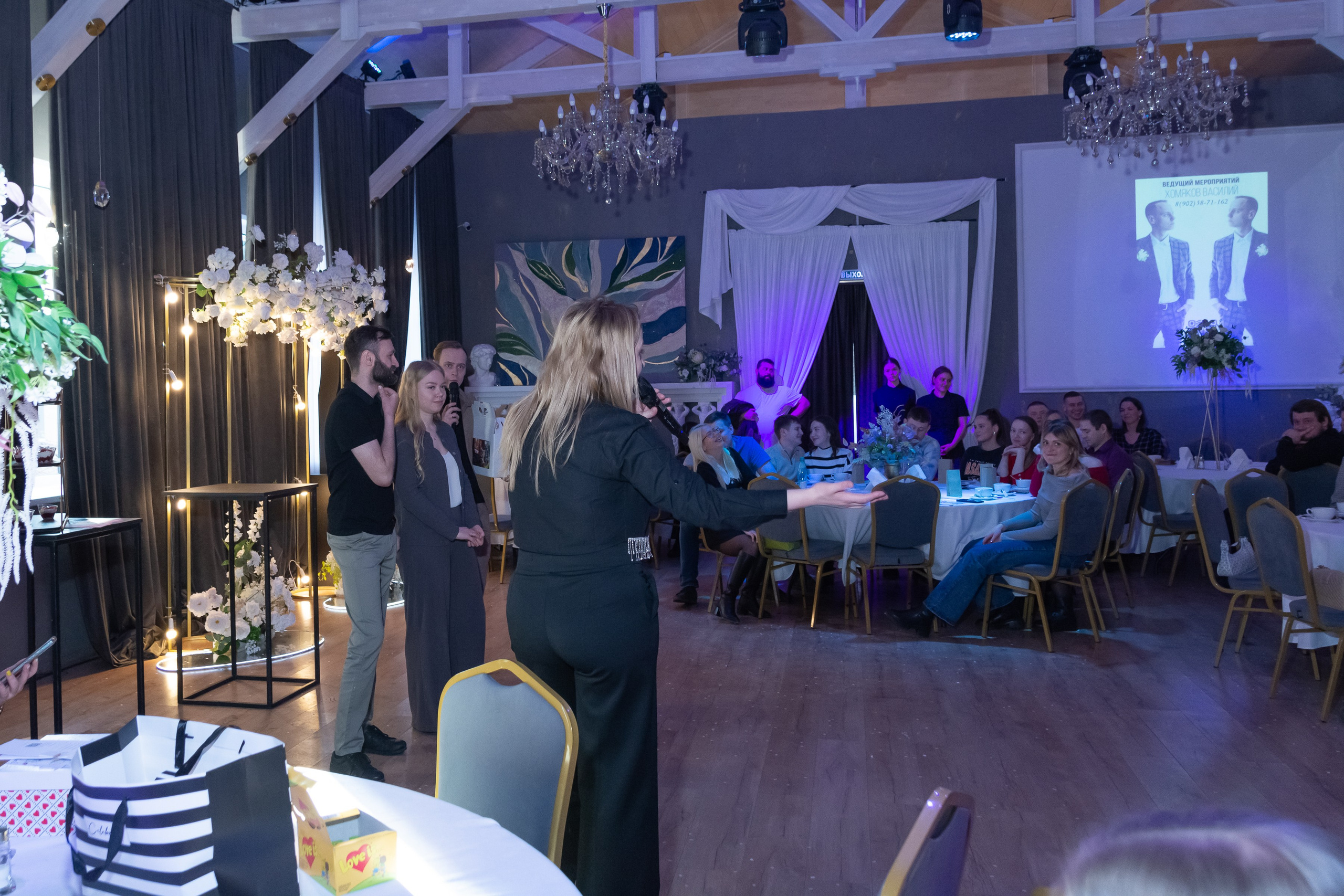 Свадебное чаепитие для молодоженов