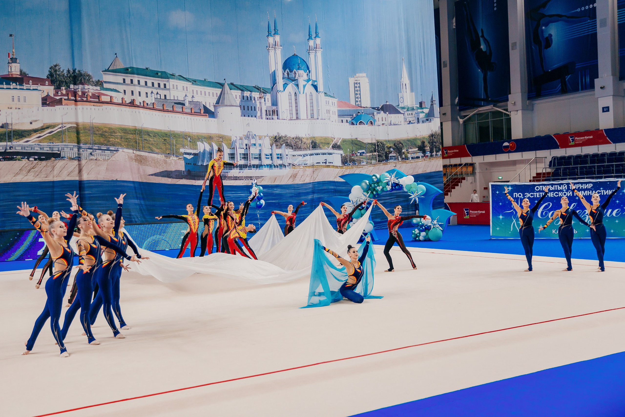 Кубок России по эстетической гимнастике. Спортивный фотограф Александр Васильев. RG и AGG