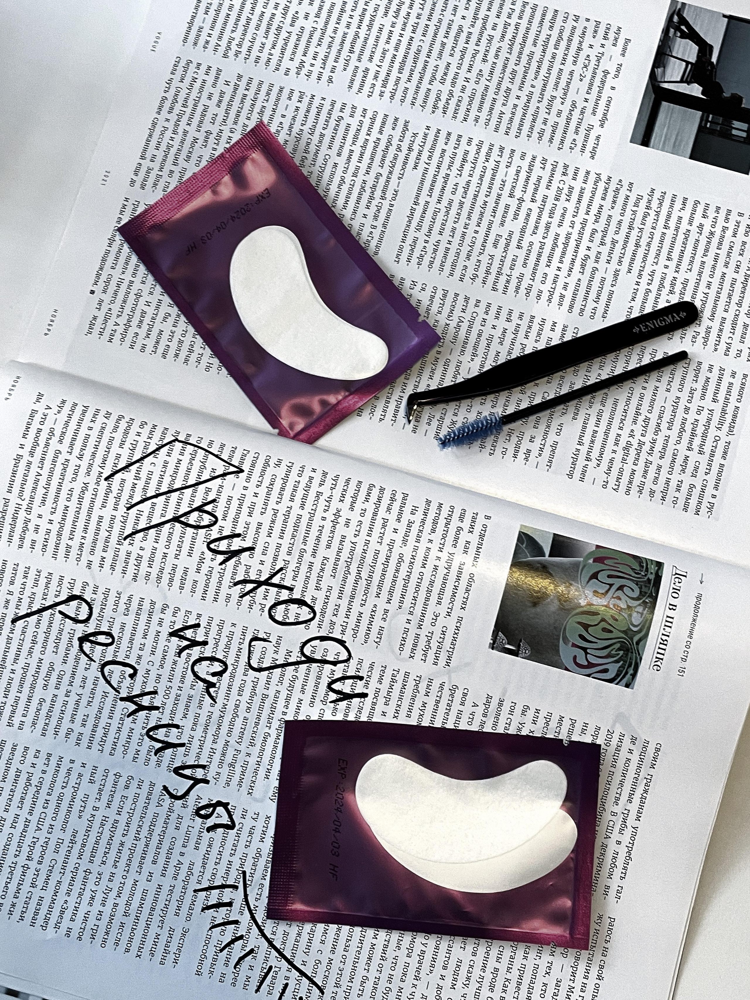 Контент съемки. Дарья Рубаник | Фотограф