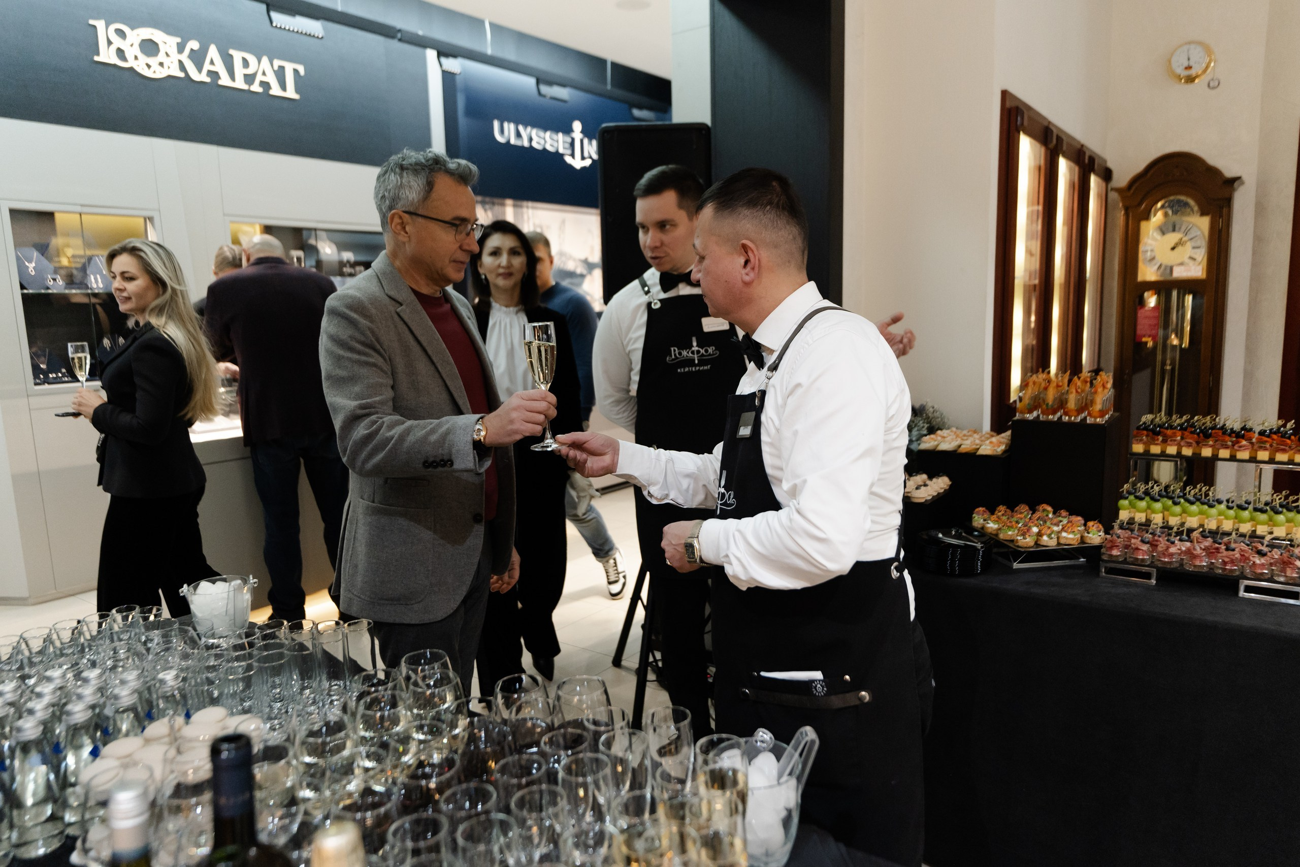 Презентация ALROSA