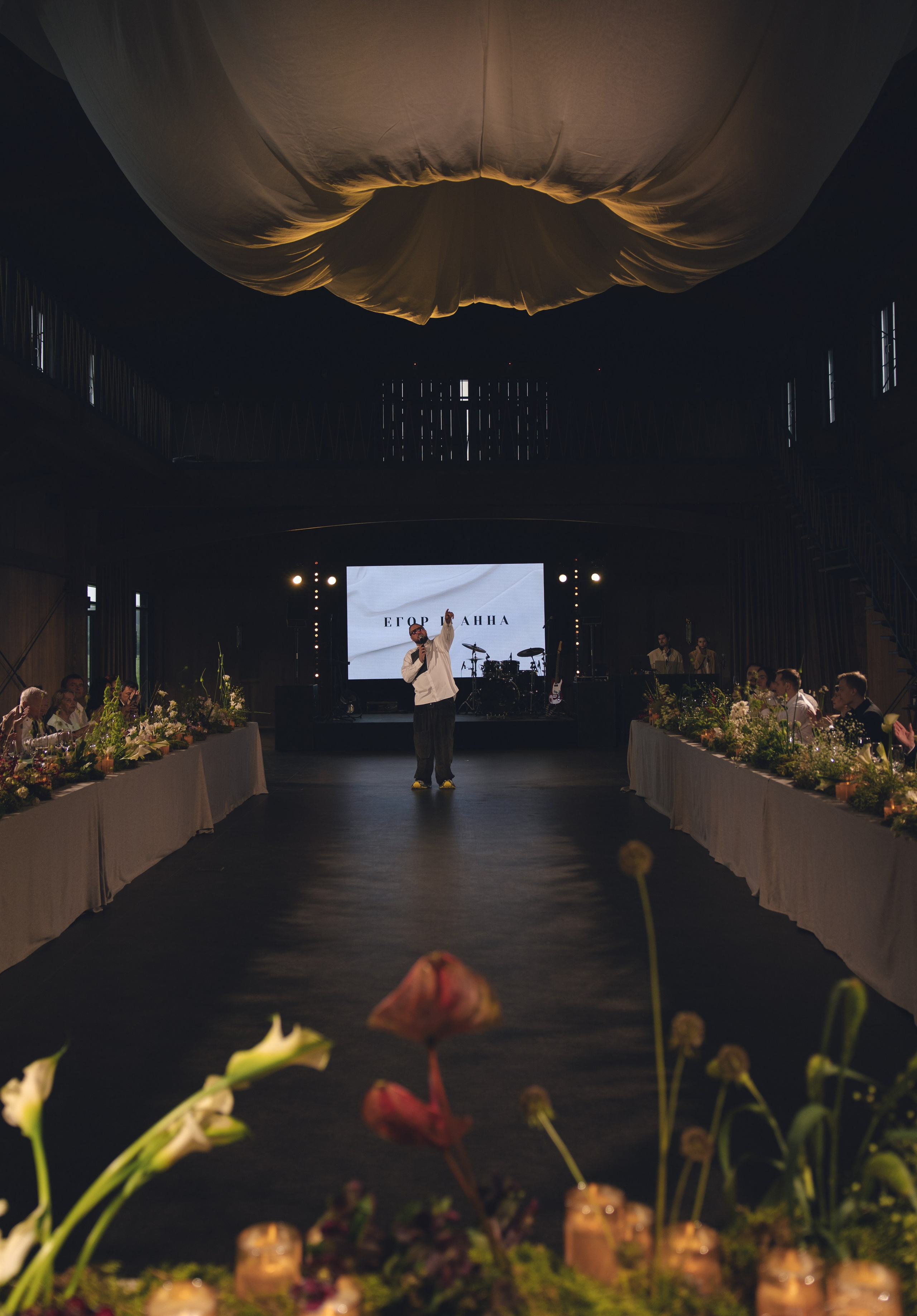 Мы и есть любовь!