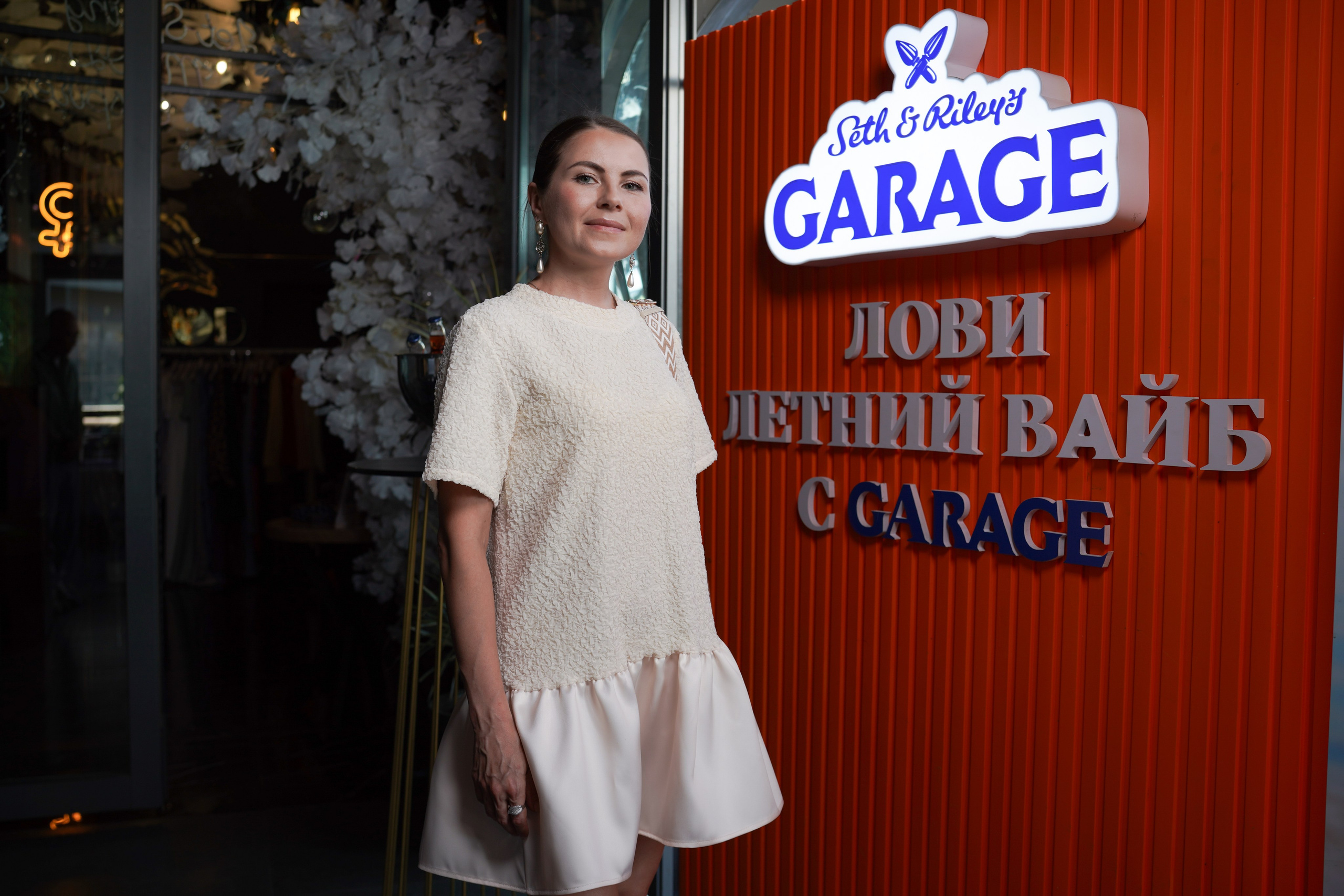 Summer Brunch — Ресторан MOOD