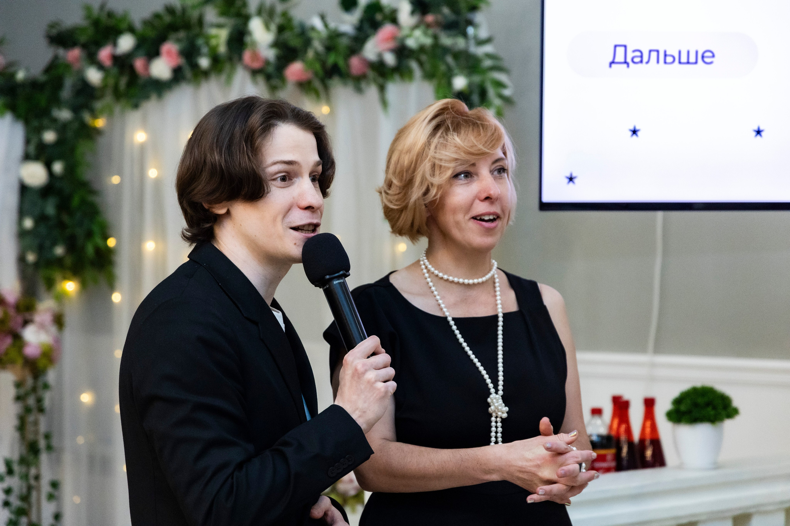 Свадебная фотосессия свадебный фотограф Татьяна Марсуверских свадебная фотопрогулка Москва Жуковский. Фотограф для маркетплейсов, фотоуслуги в Жуковском Татьяна Марсуверских