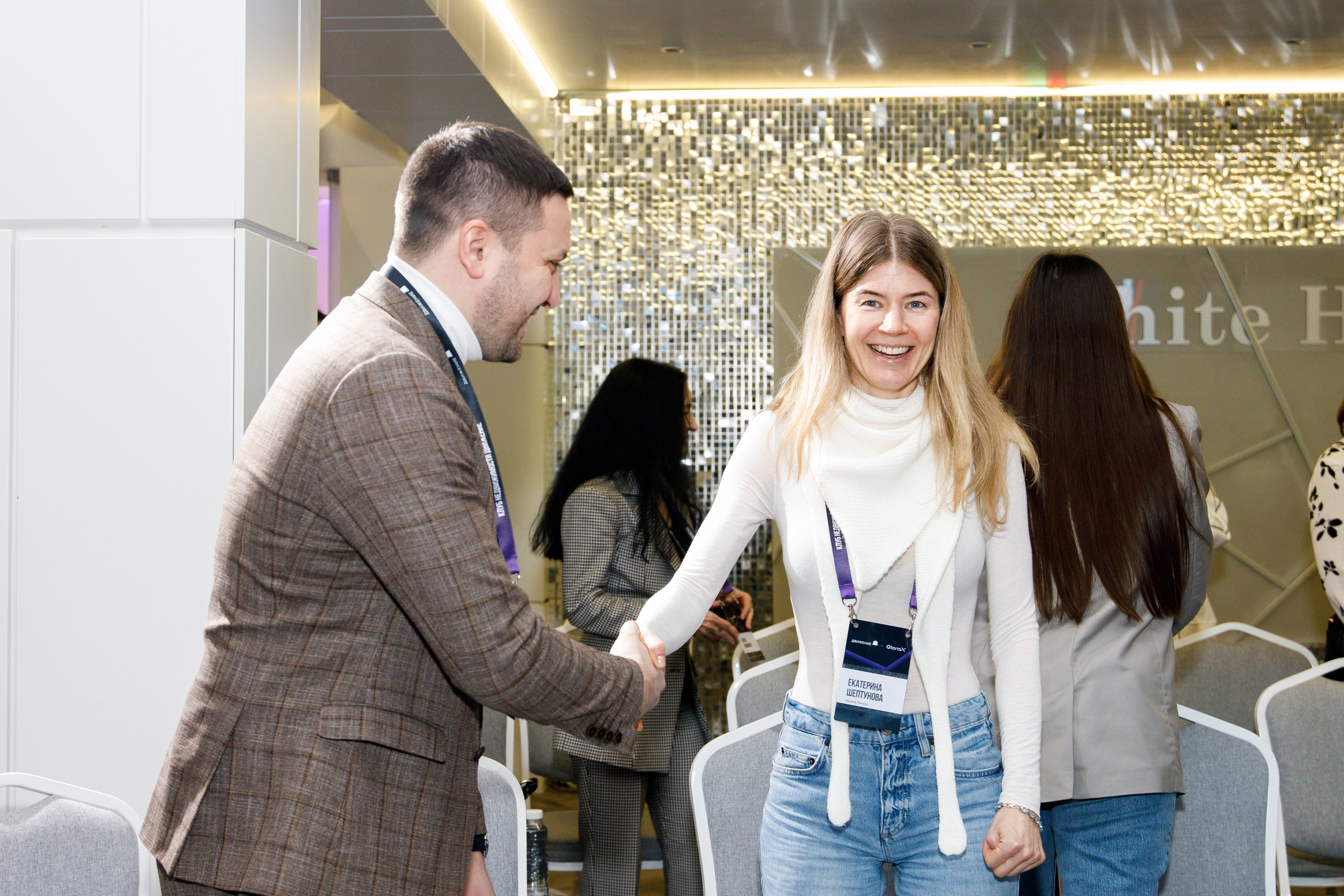 Деловое мероприятие клуба недвижимости «Движение». Фотограф Дмитрий Молчанов | Фотограф Пермь | Фотограф