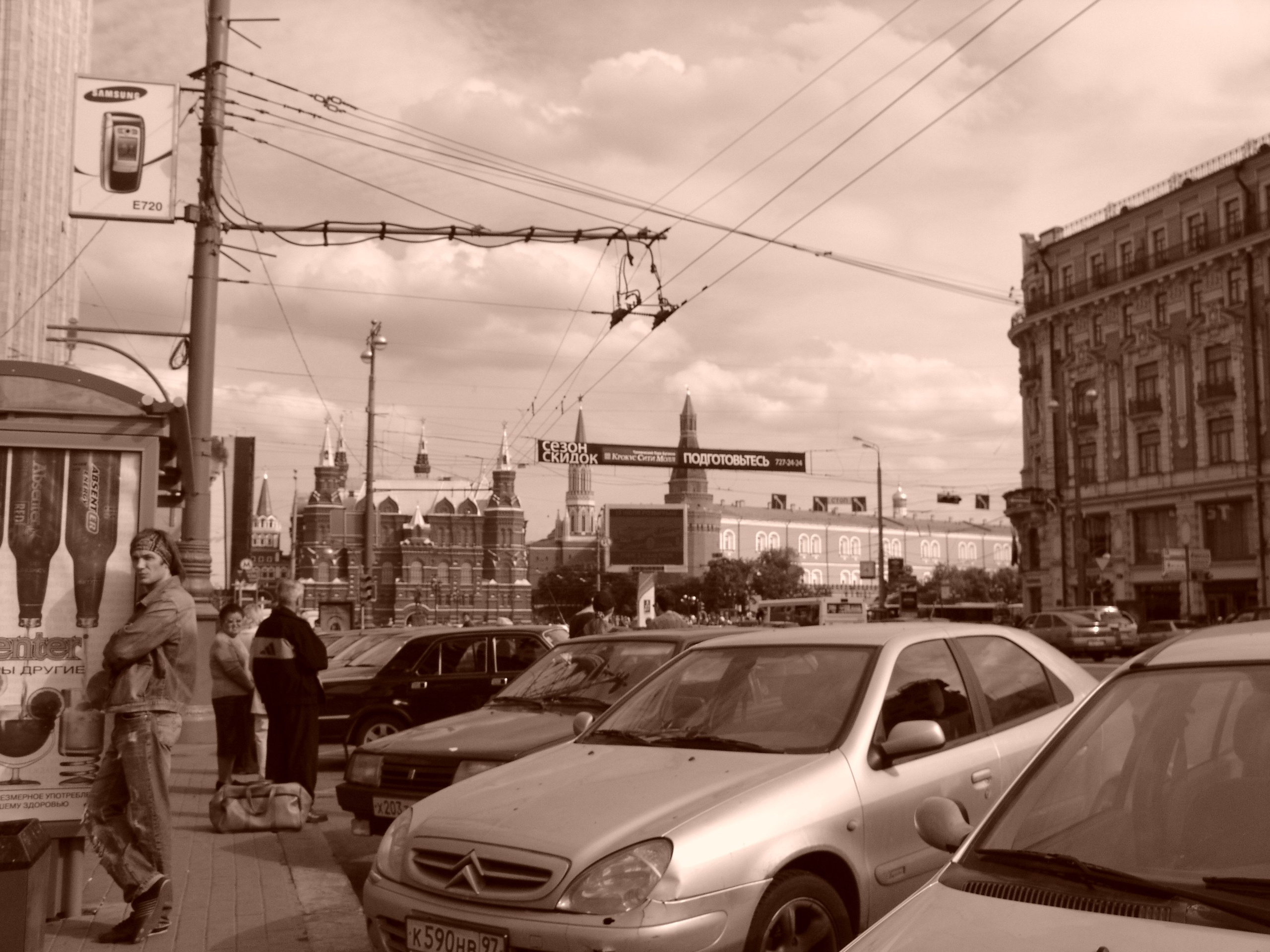 4 06 2005 Канева. Заставка