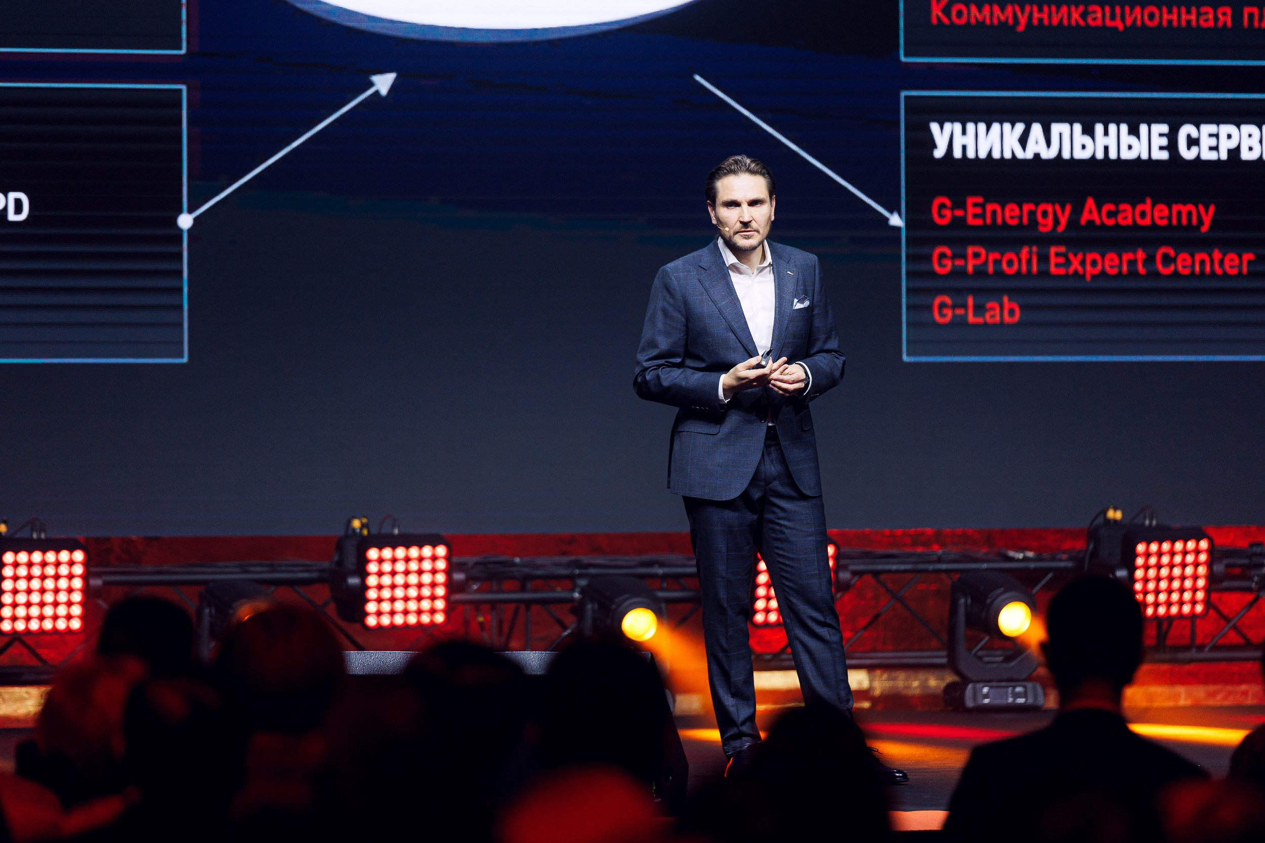 Дистрибьюторская конференция «Газпромнефть-СМ». Алексей Соколов. Фотограф. Санкт-Петербург