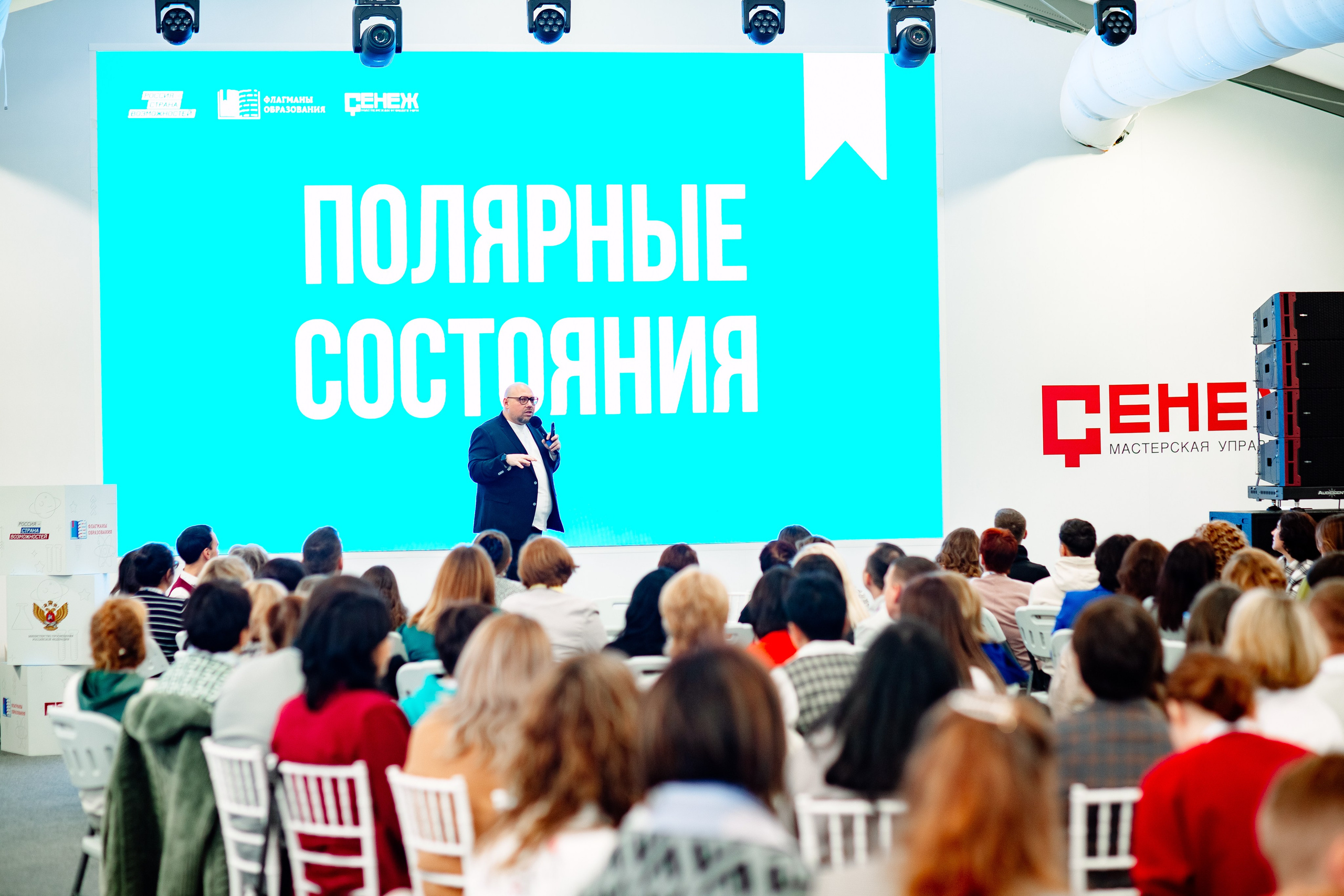 Фотограф на мероприятие в Нижнем Новгороде. Фотограф в Нижнем Новгороде Александр Хамов