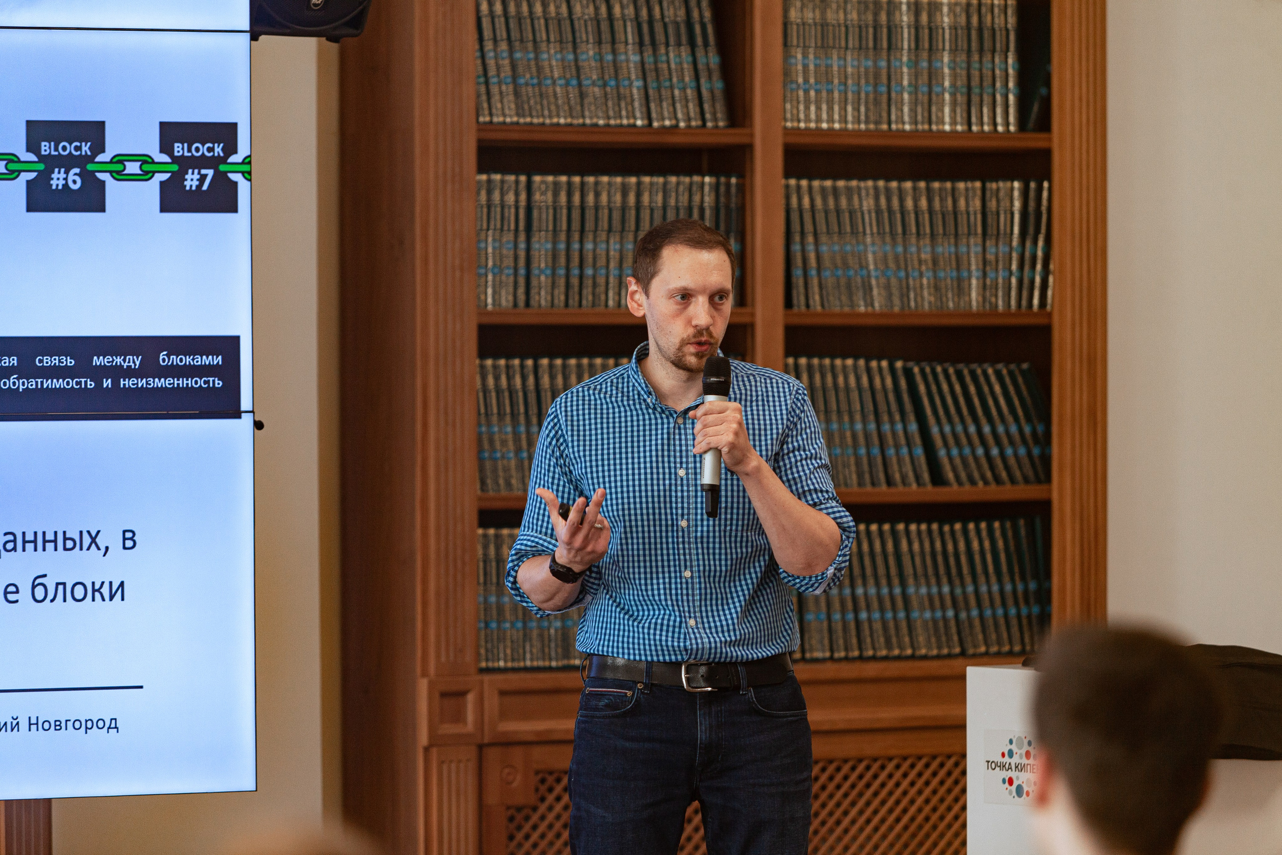 Фотограф на мероприятие в Нижнем Новгороде. Репортажный фотограф в Нижнем Новгороде. Фотограф на юбилей. Фотограф на день рождения. Фотограф конференций в Нижнем Новгороде. Спортивный фотограф в Нижнем Новгороде.