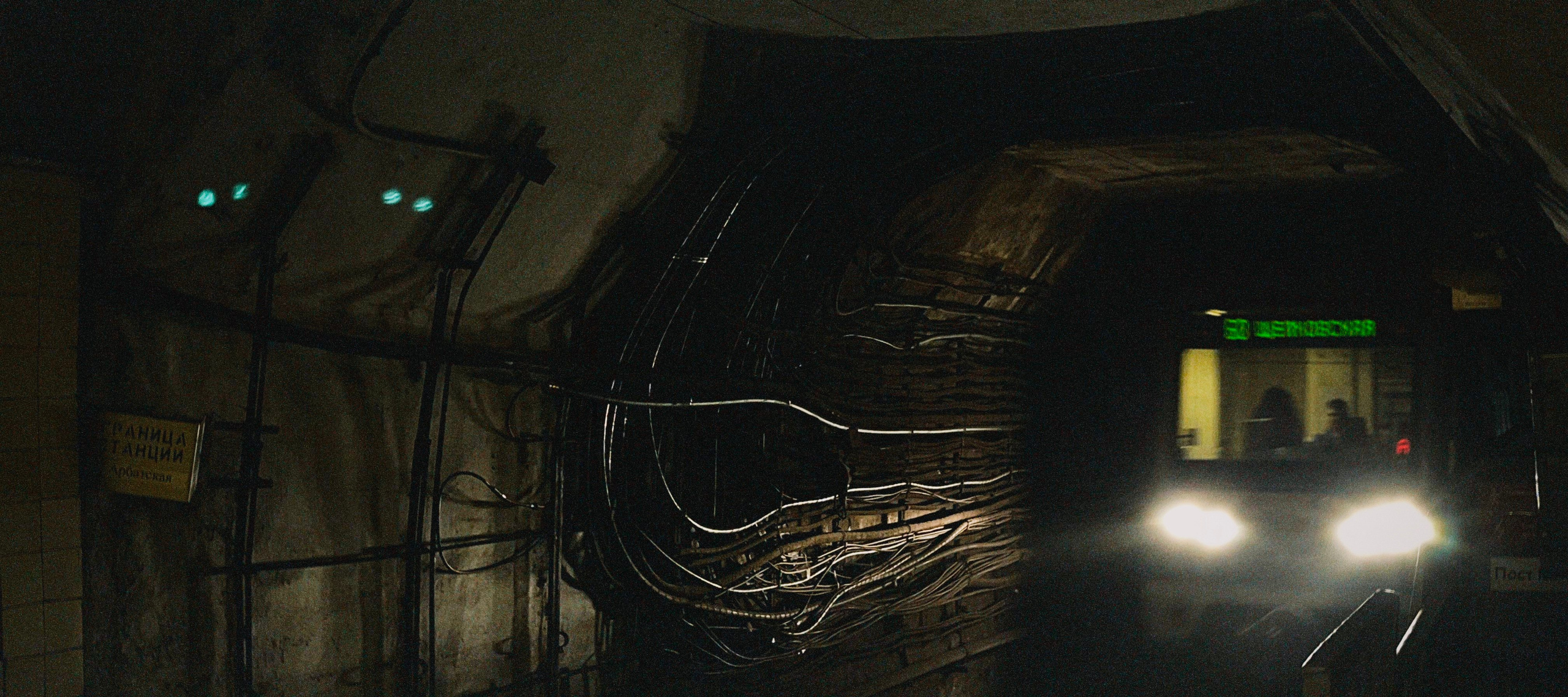 МЕТРО. Коммерческий фотограф Тарасов Дмитрий