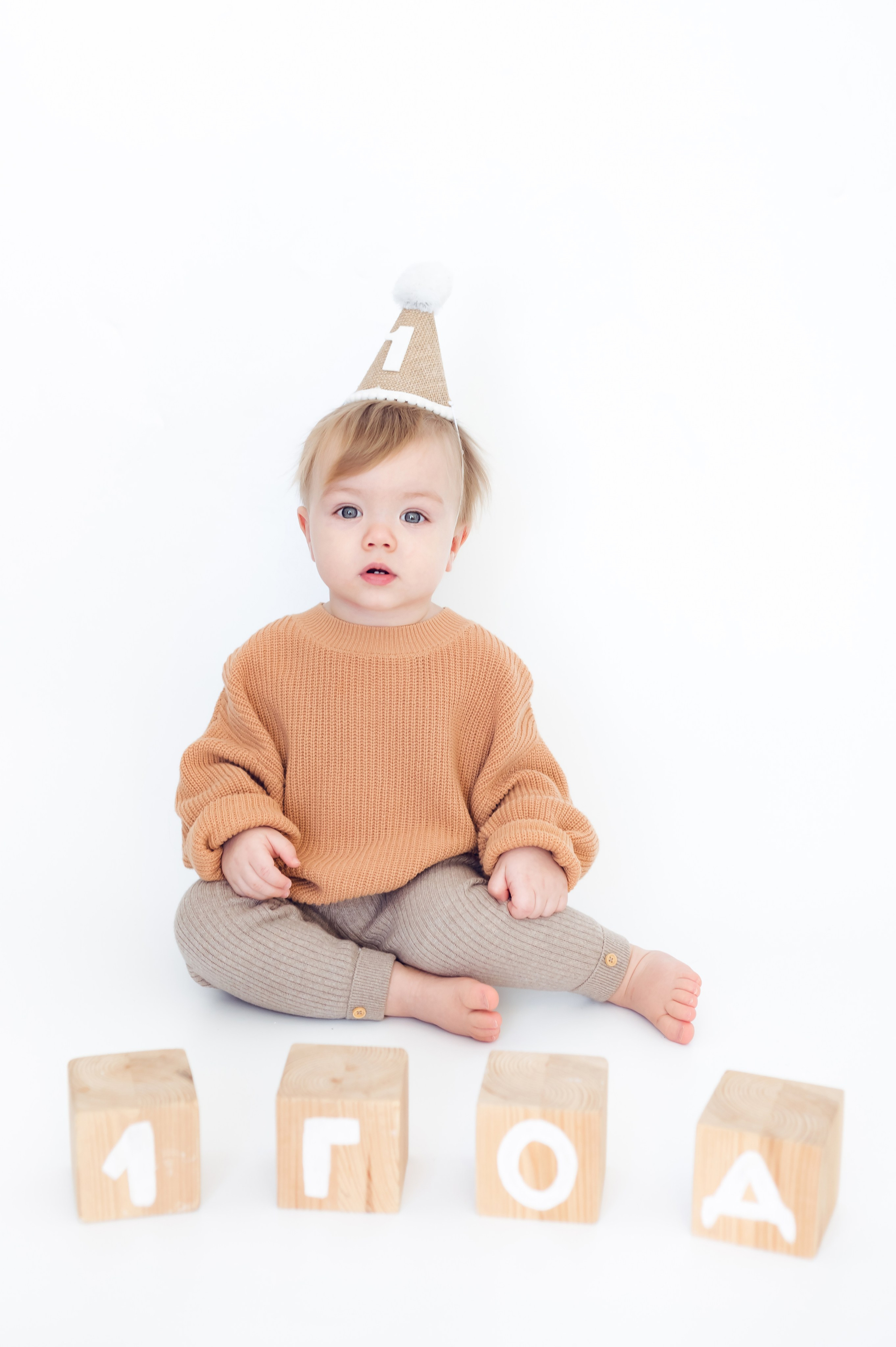 Миша. Детский и семейный фотограф Эльмира Веселова