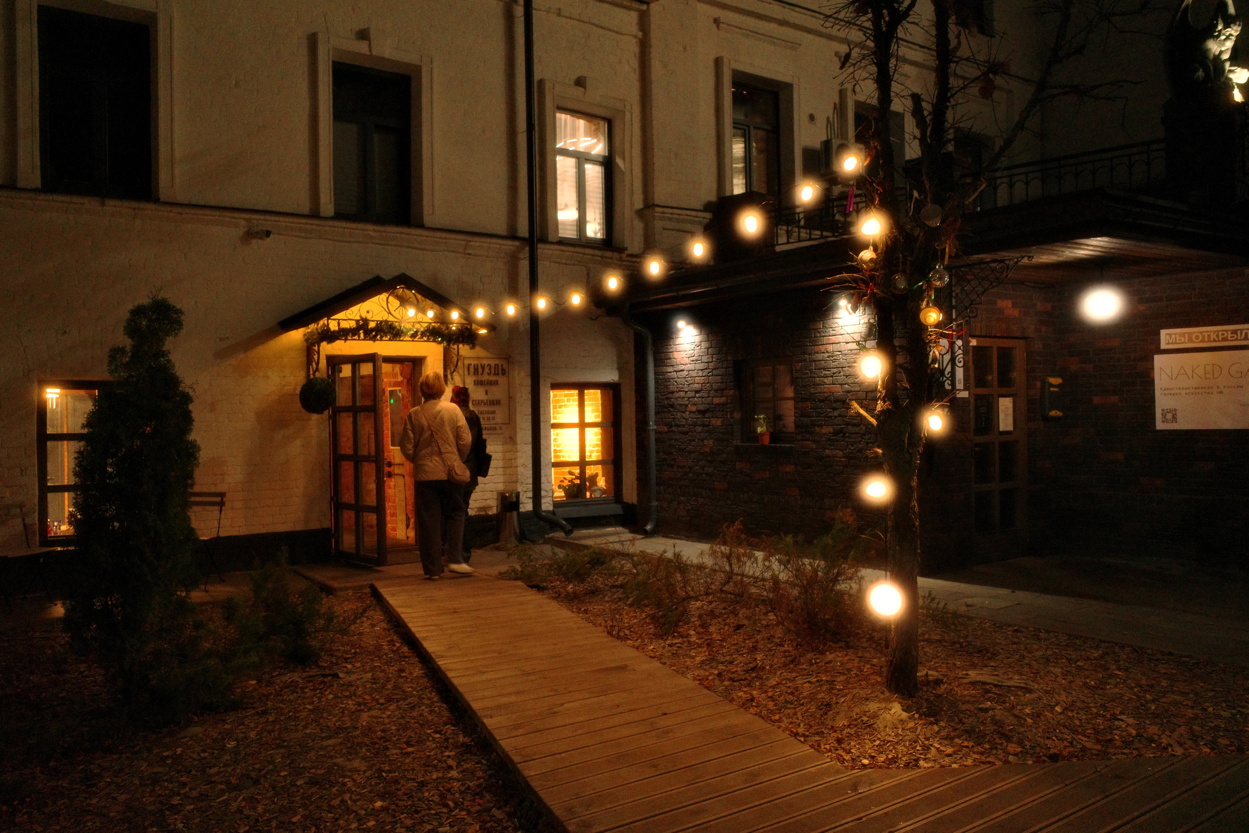 Галерея Ricoh GR3 HDF. Константин Устинов — фотограф