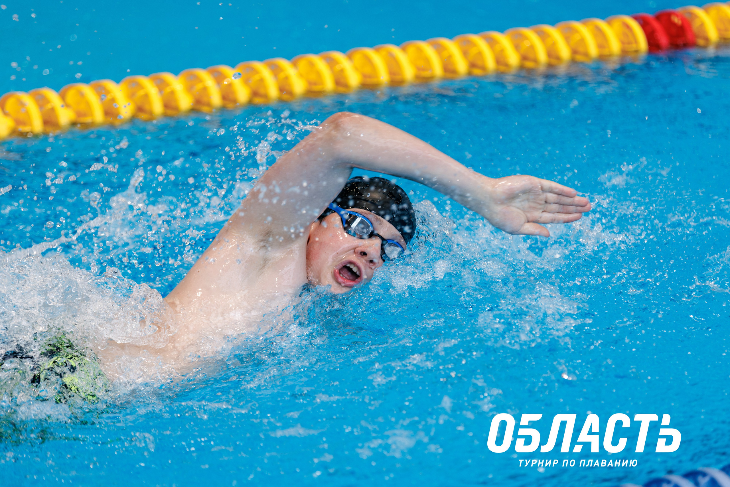 Фото с турнира GRC Group "Область"