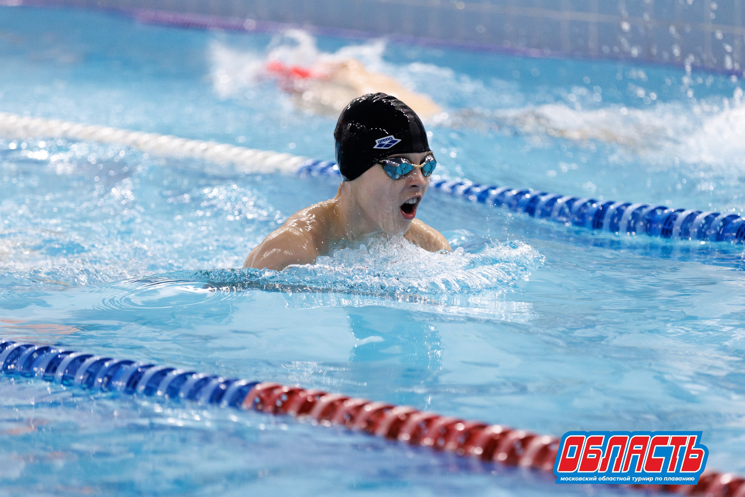 "Область" / Черноголовка / 23 ноября 2025. Спортивный фотограф Алексей Соломин