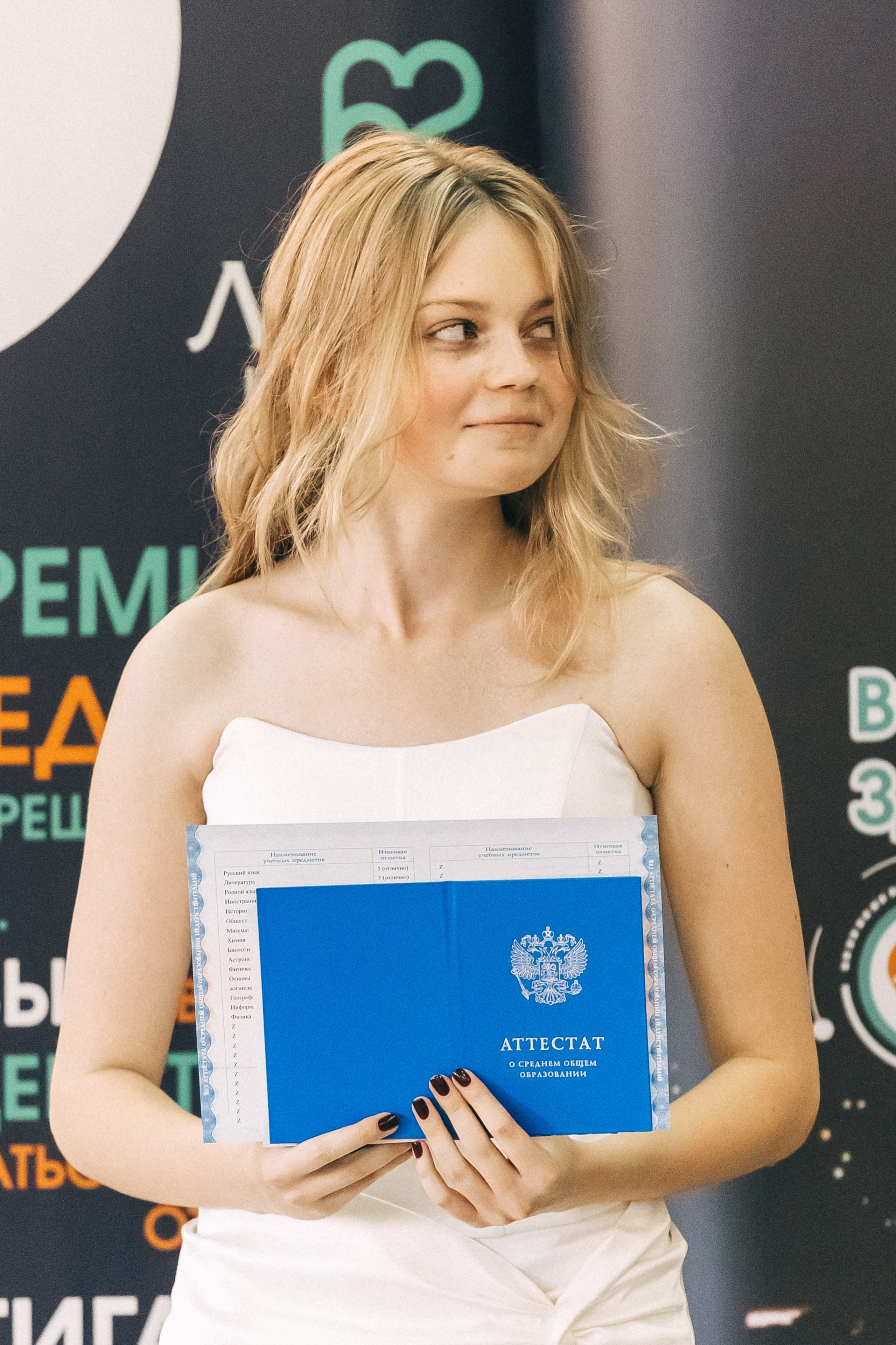 Выпускной «Лицей 62». Фотограф Кемерово | Сергей