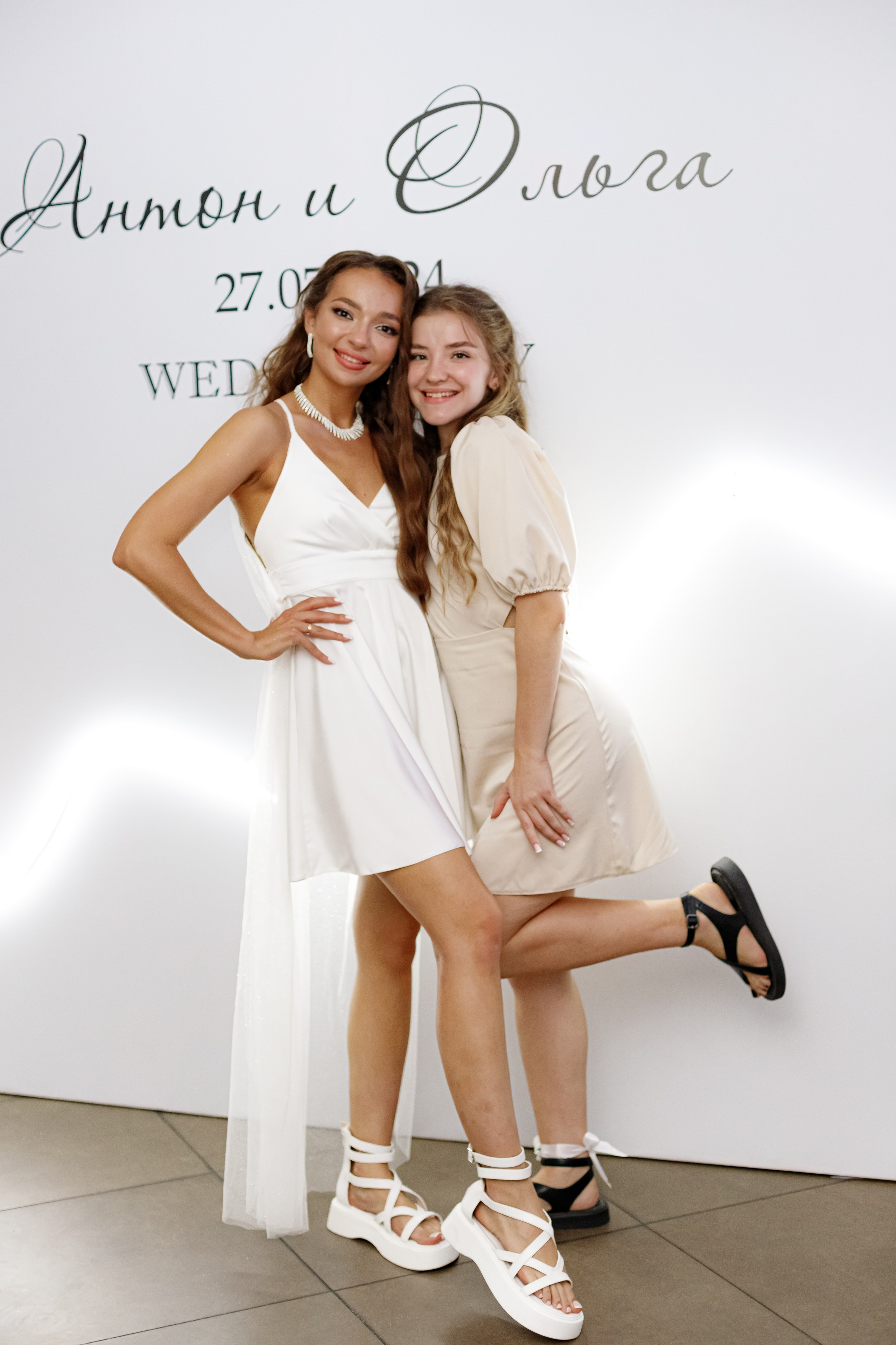 A&O wedding day. Photokarish