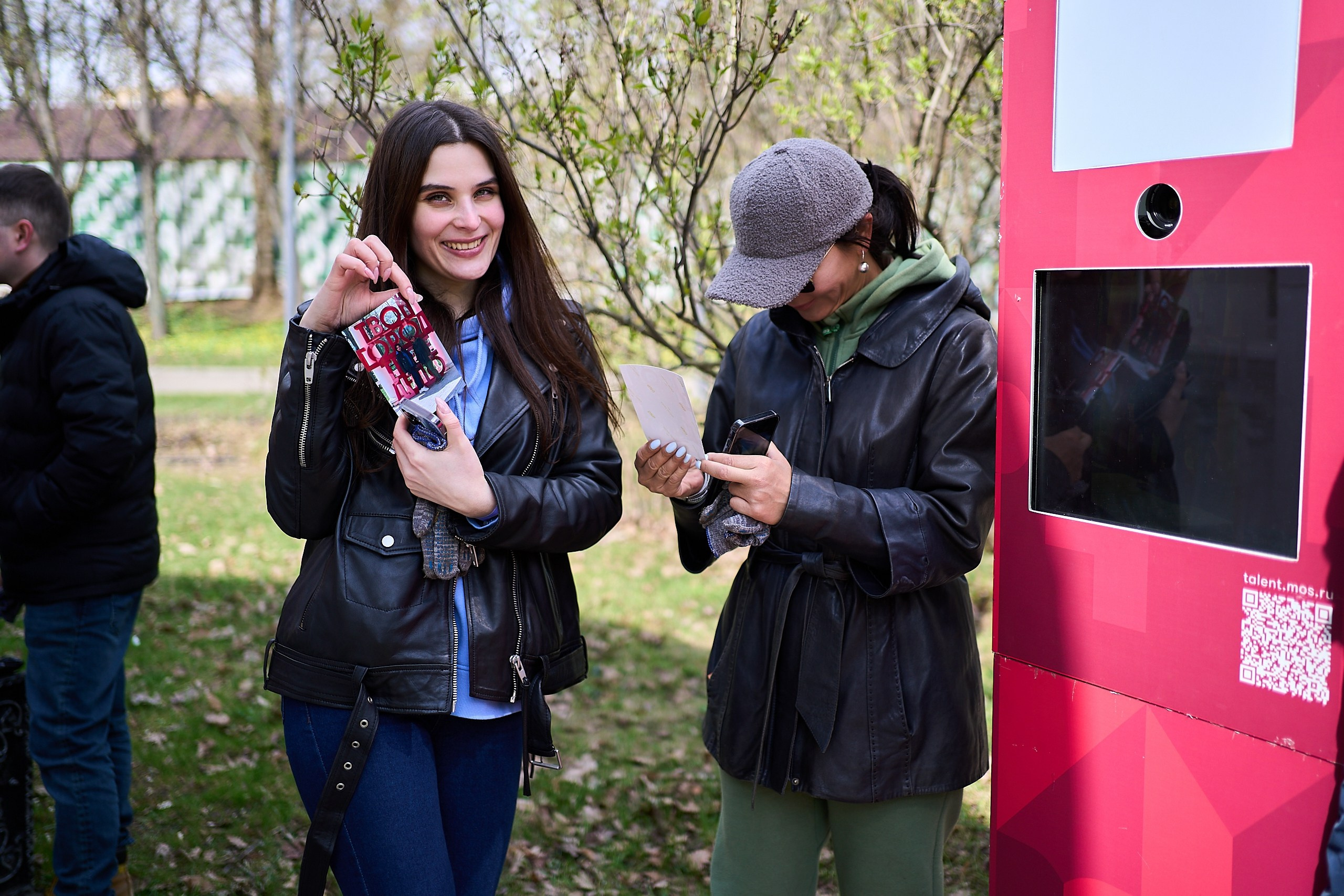 Субботник у Управления делами Мэра и Правительства Москвы. Фотограф и Видеограф в Москве. Олег Корушев