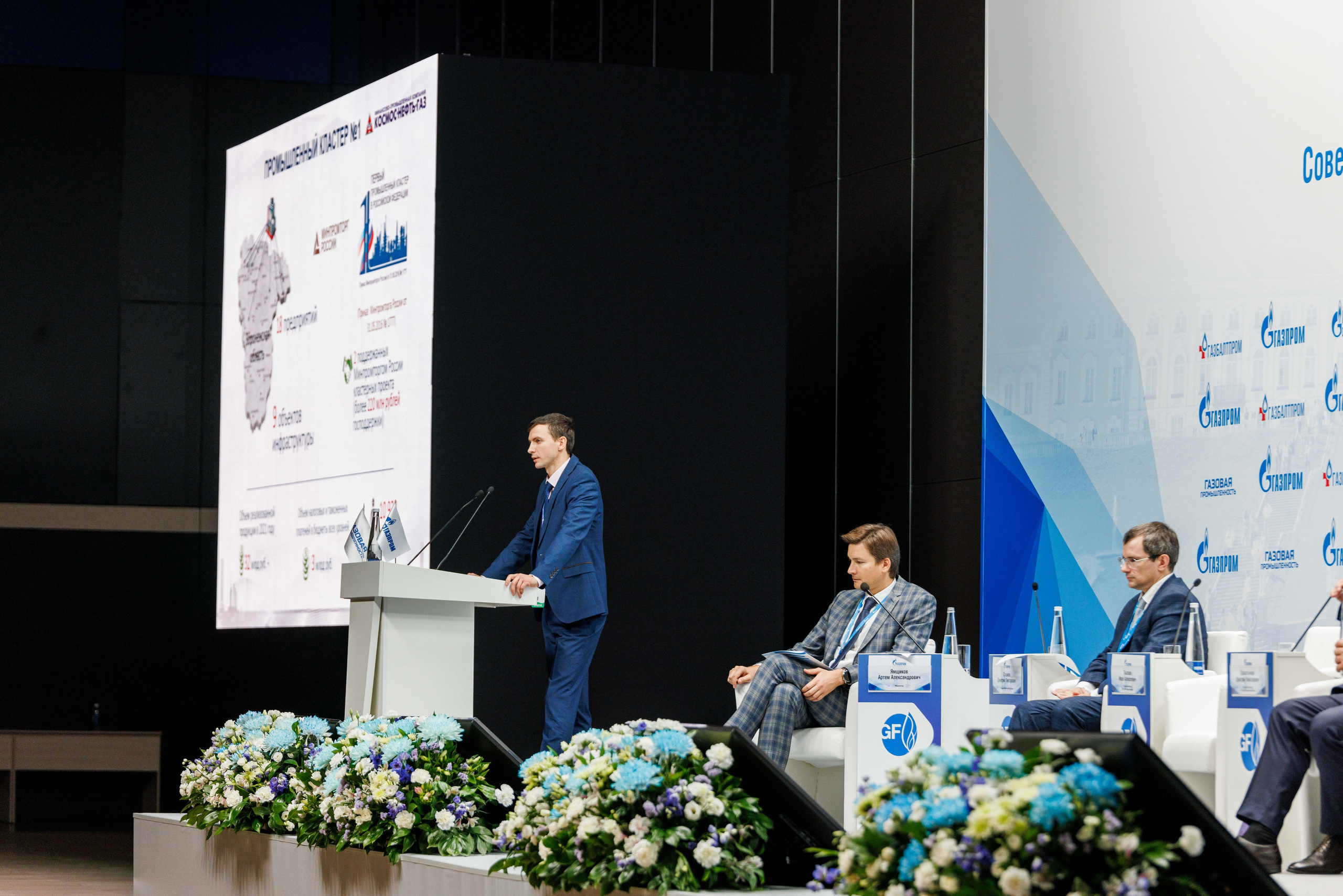 Сила делового репортажа. Фотограф Балаев Михаил