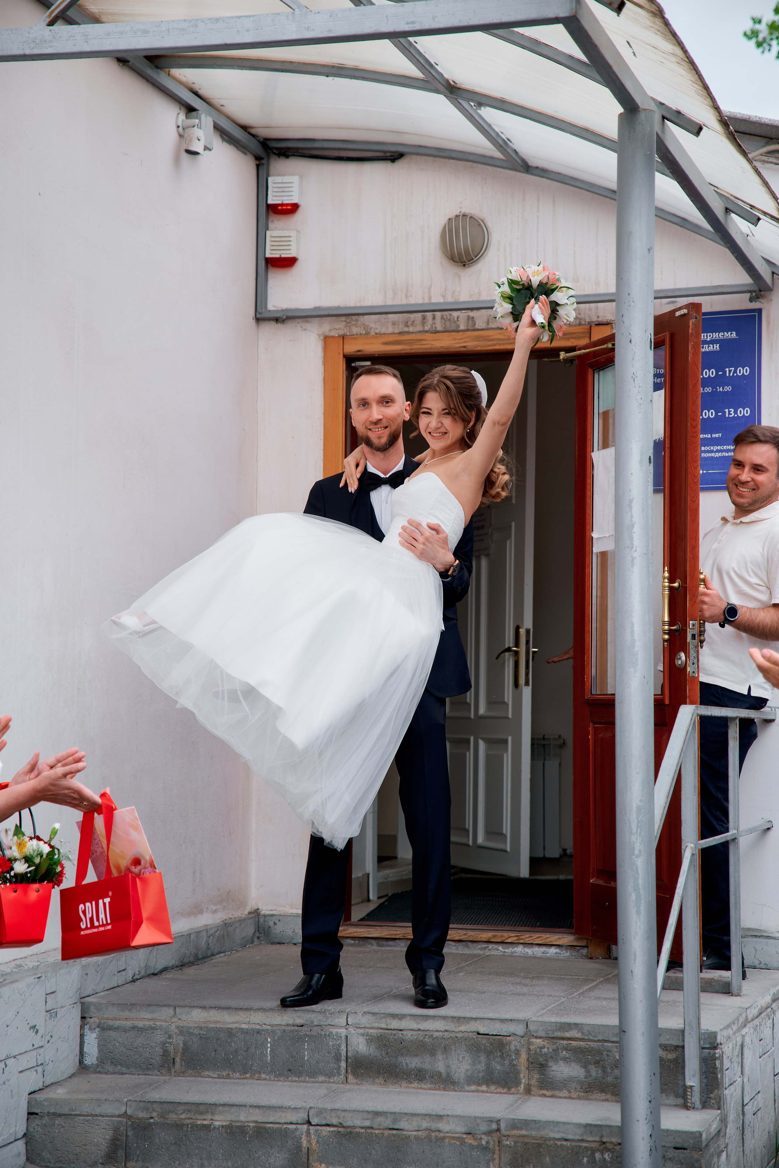 Людмила и Сергей. Фотограф Таганрог Анна Трайжон