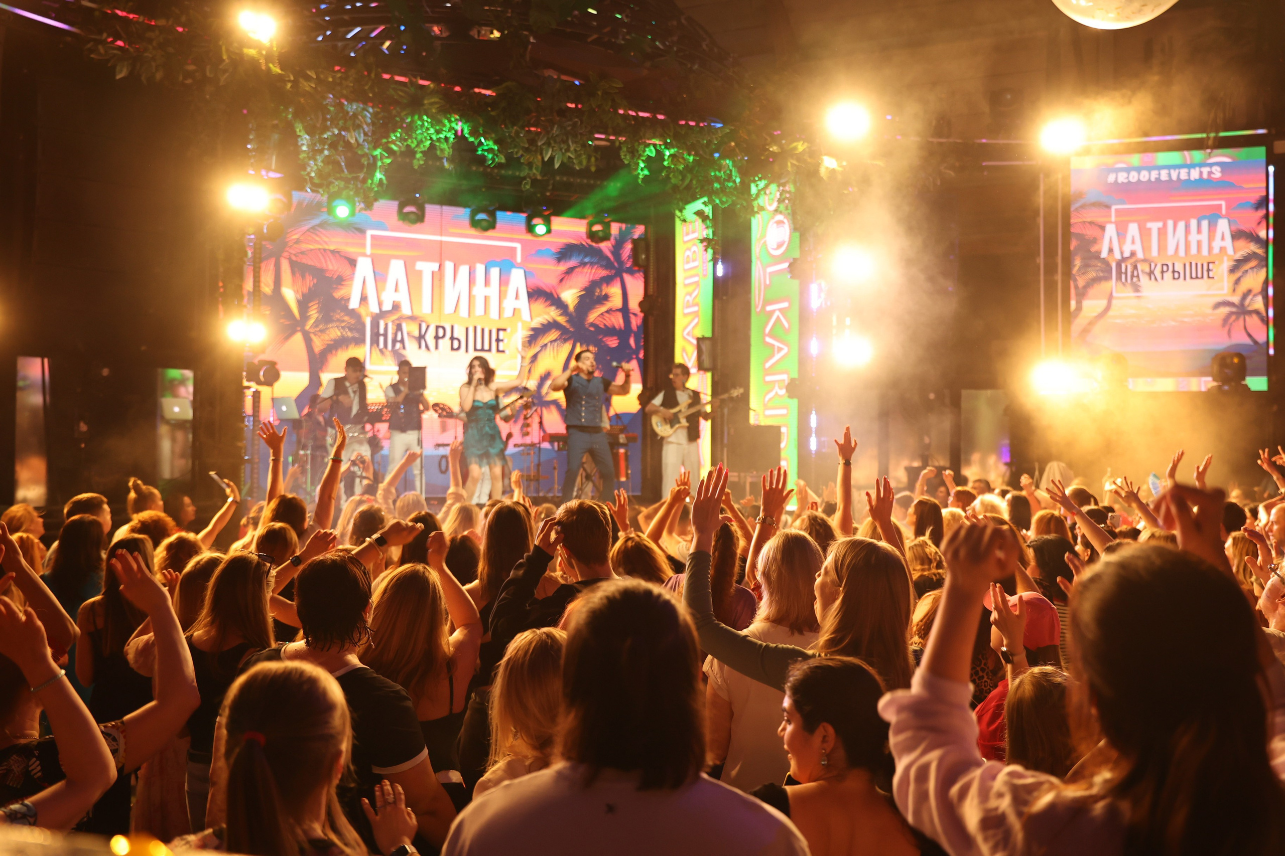 Латина на крыше. Татьяна Фомичева. Репортажный и светский фотограф в Москве