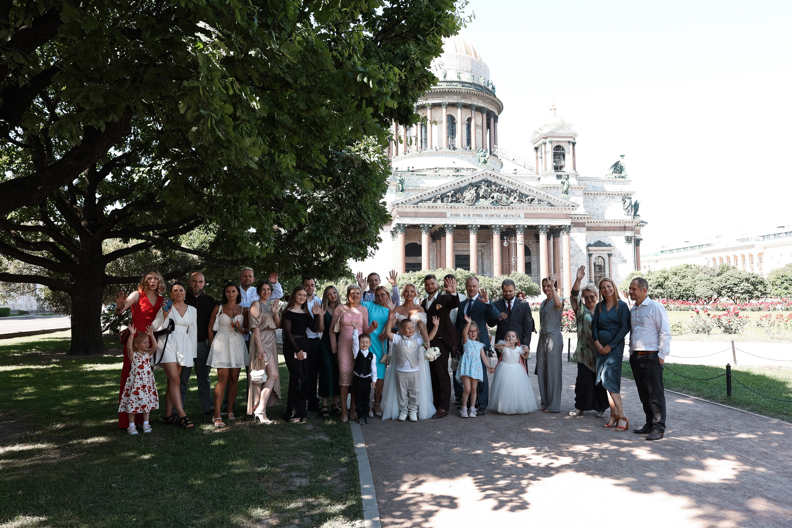 Илья и Наталья. Фотограф Санкт-Петербург
