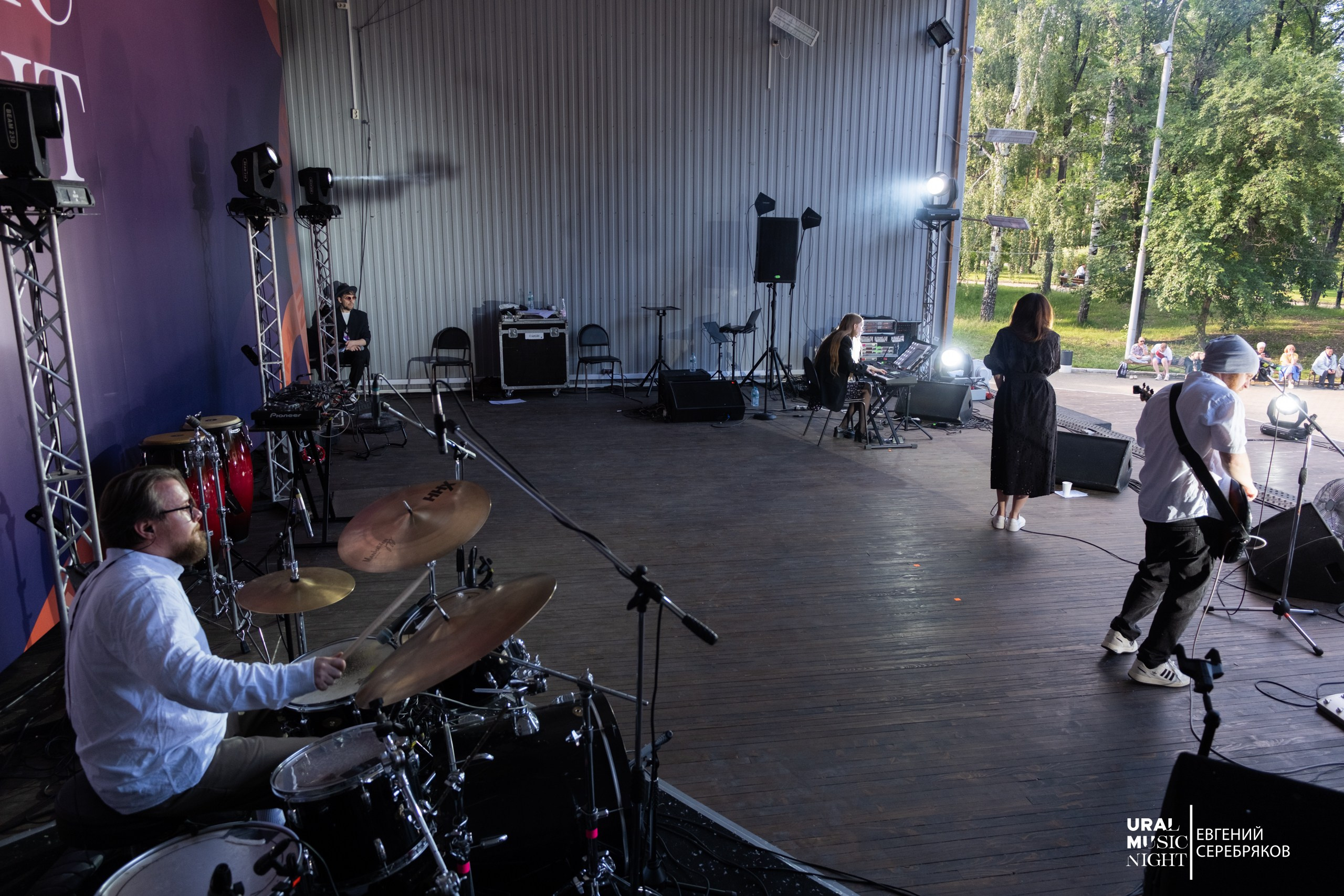 Ural Music Night 2026