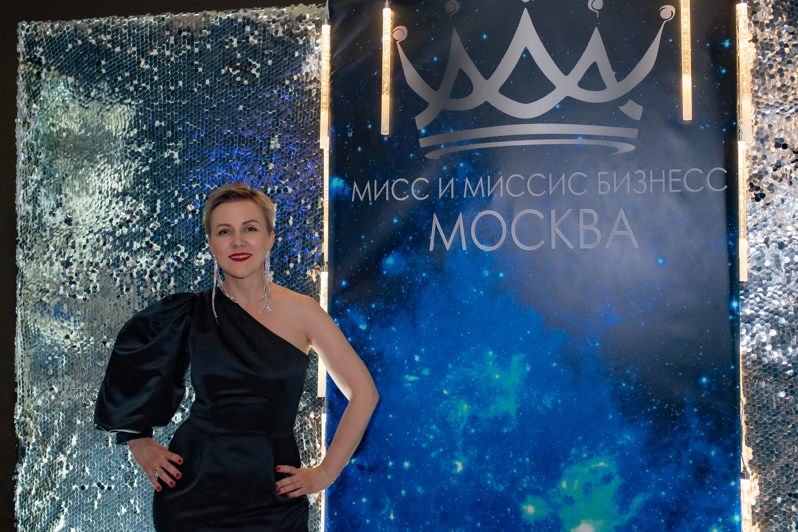 Финал конкурса Мисс и Миссис Москва. Ульяна Сёмина, фотограф, Москва