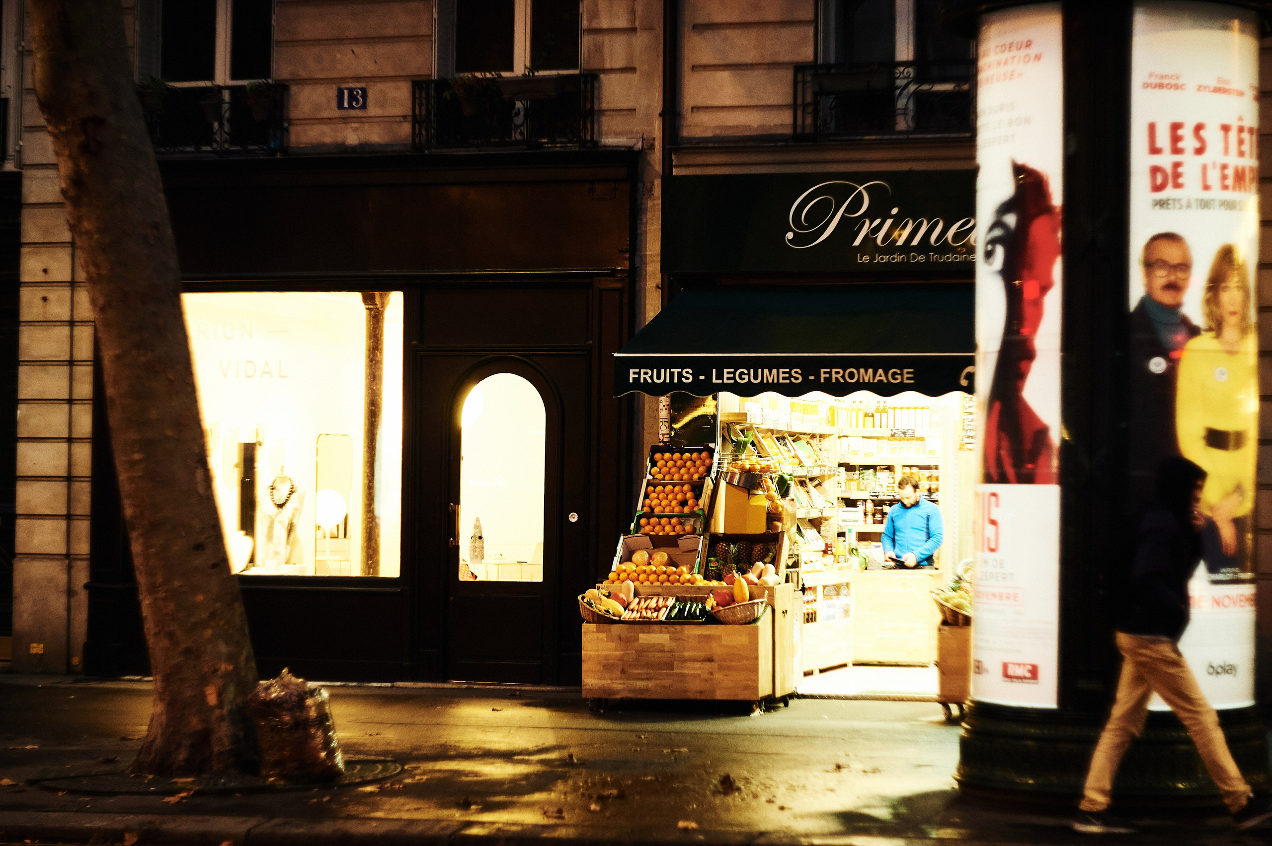 Paris. Свадебный фотограф в Ростове-на-Дону Владимир Пешков