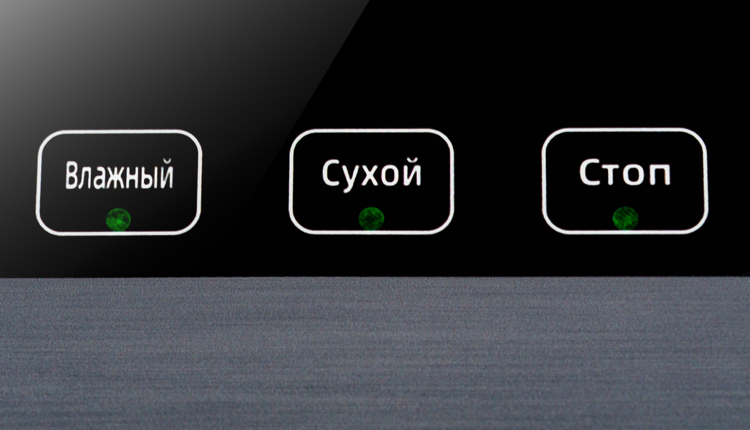 Макросъёмка. Предметный, рекламный, ювелирный фотограф в Москве