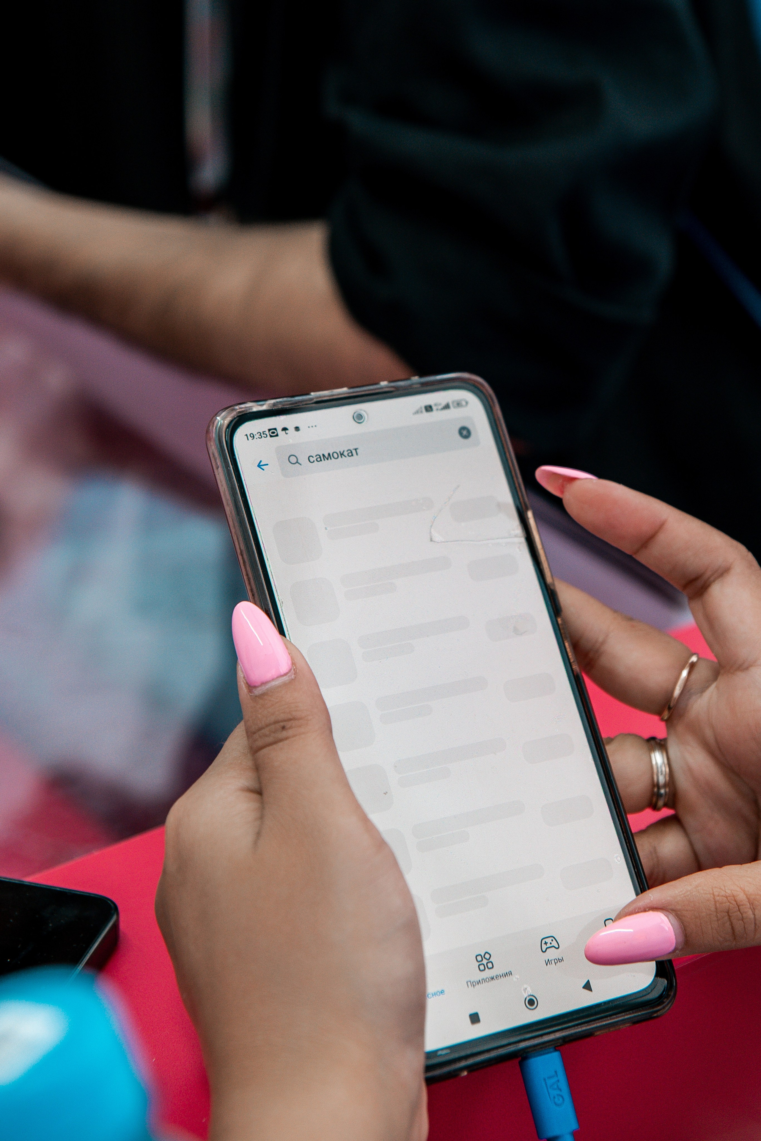 VK Fest 2024. Самокат. Фотограф Москва Александра Клименко