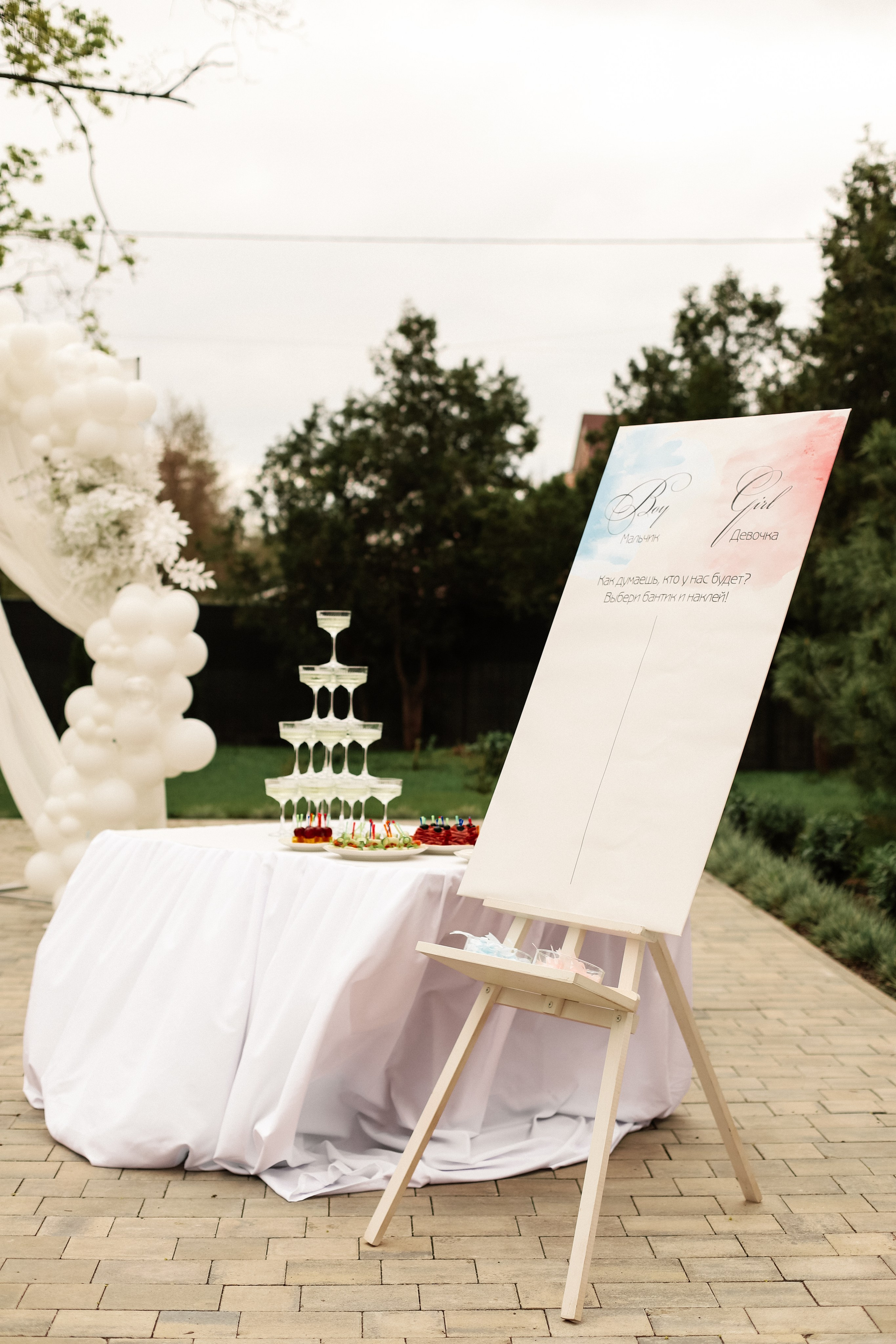 Ольга & Николай. Фотограф Мариуполь | Ялта | Крым — Диана Мазенко