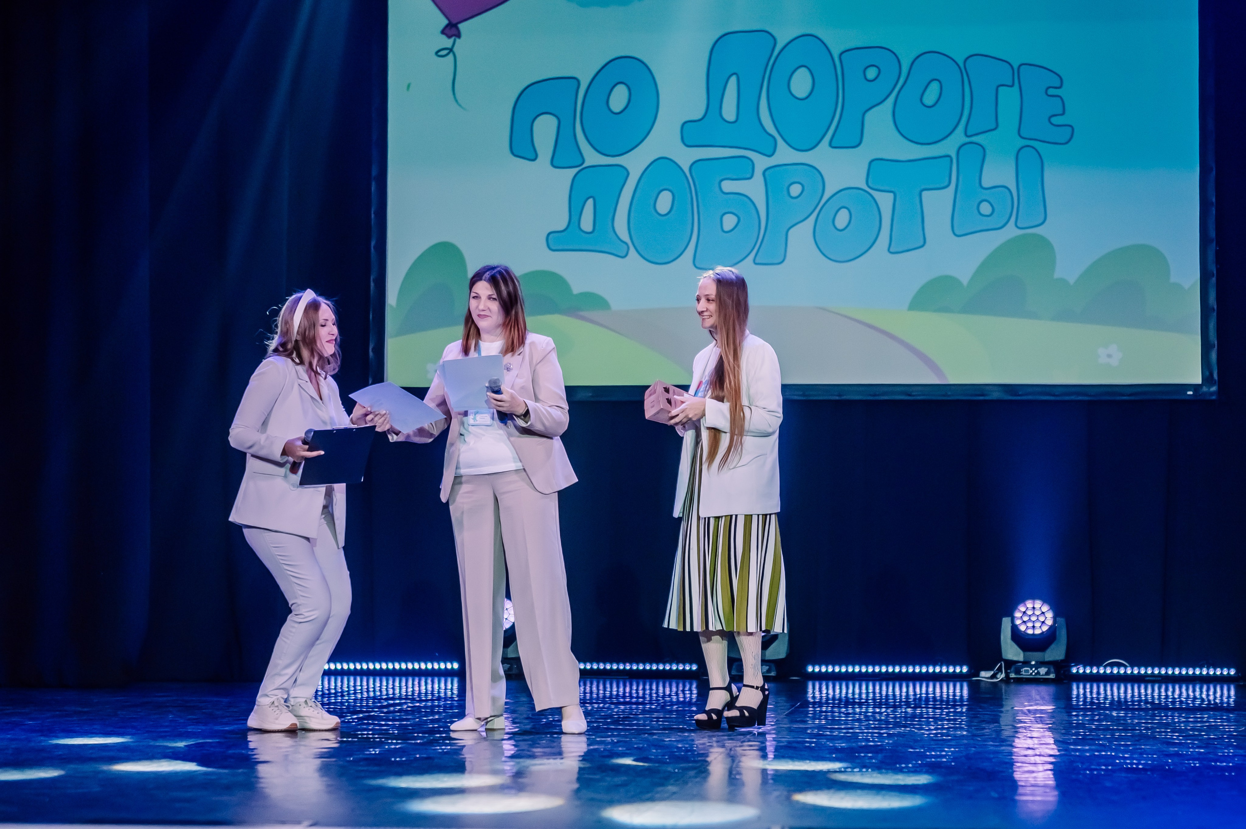 Благотворительный Фестиваль «По Дороге Доброты 2025». Детский фотограф, семейный фотограф и репортажи в Кемерово