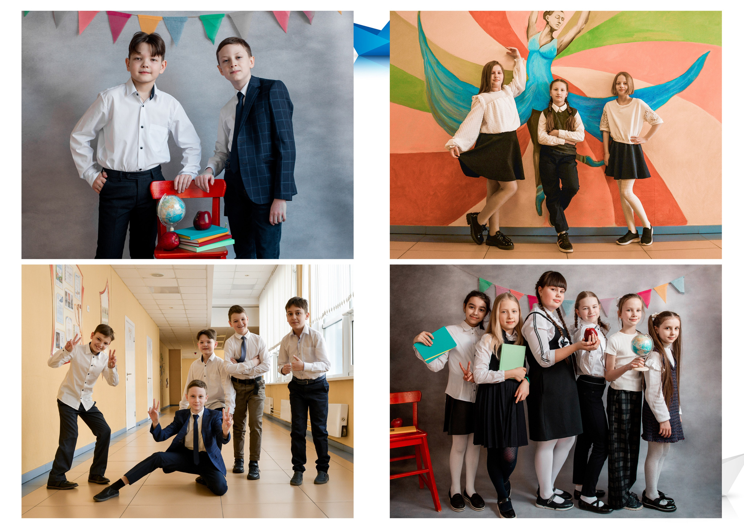 4 г. Аня. Семейный и свадебный фотограф в Москве и Подмосковье Еремина Александр