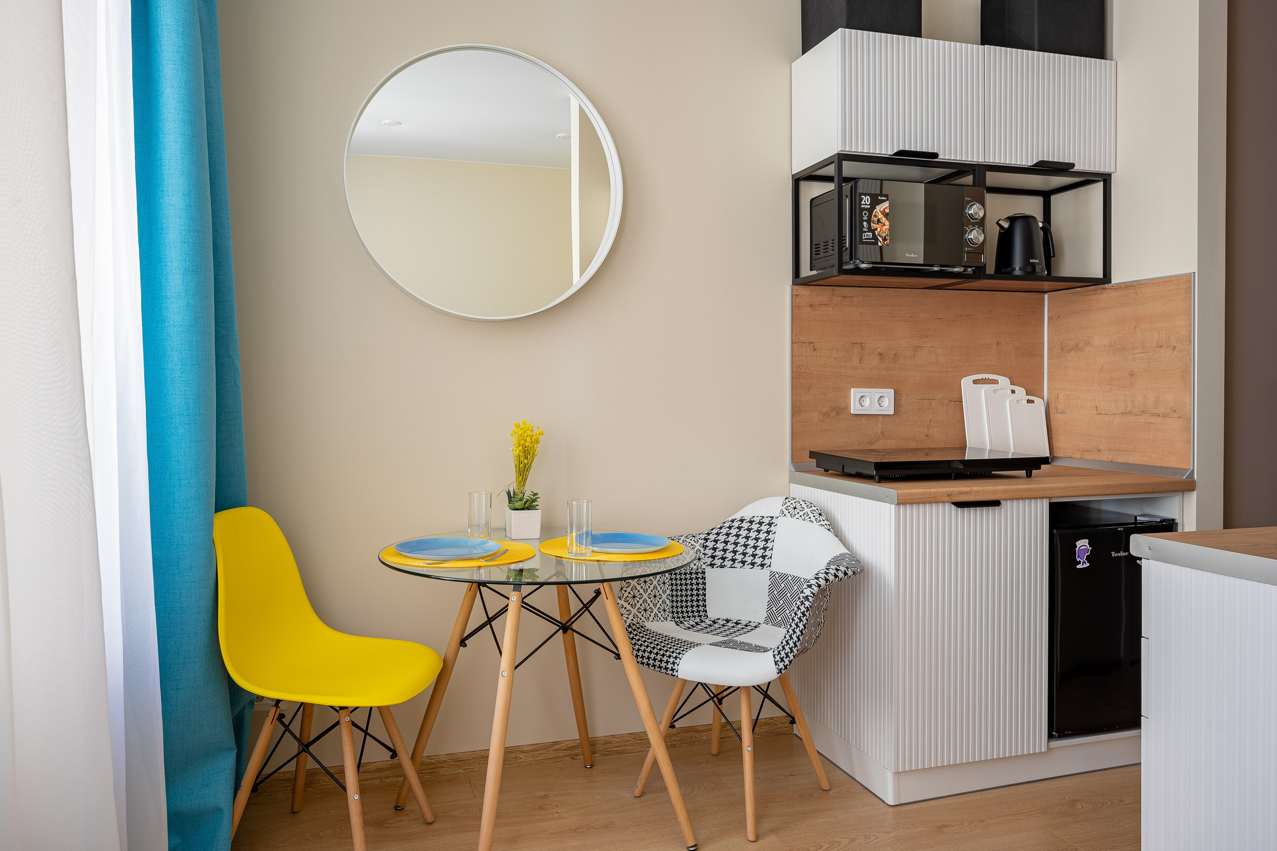 Женя, добавь солнца!. Павлова Евгения