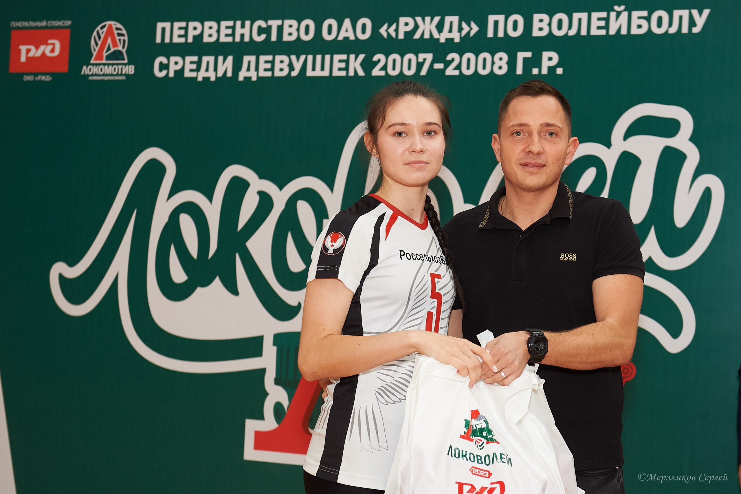 Локоволей — 2023 Ижевск ноябрь 2023. Спортивный репортажный фотограф в Ижевске Сергей Мерзляков