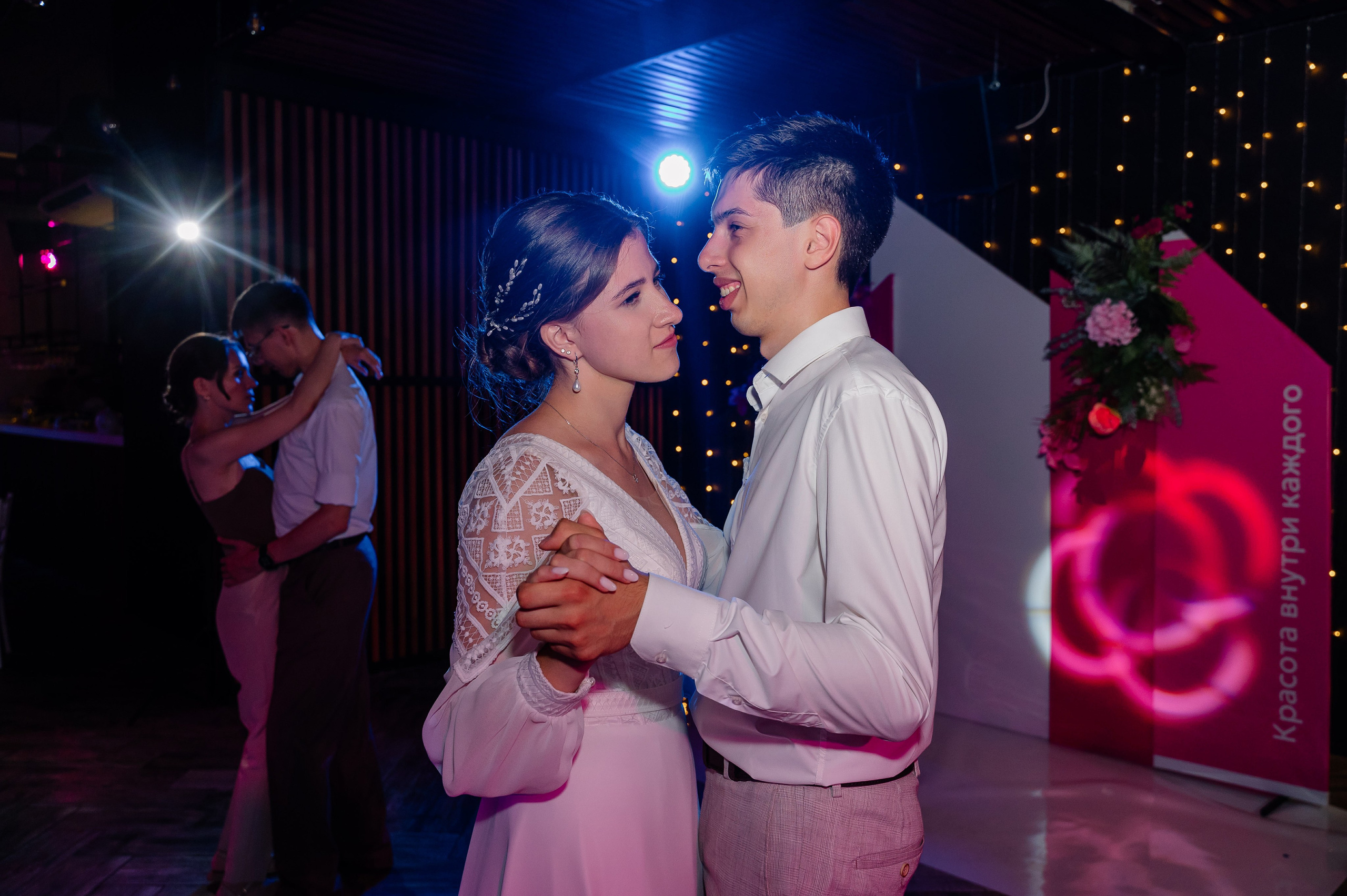 Анонсы съемок. Свадебный и семейный фотограф в Чебоксарах Ирина Левнер