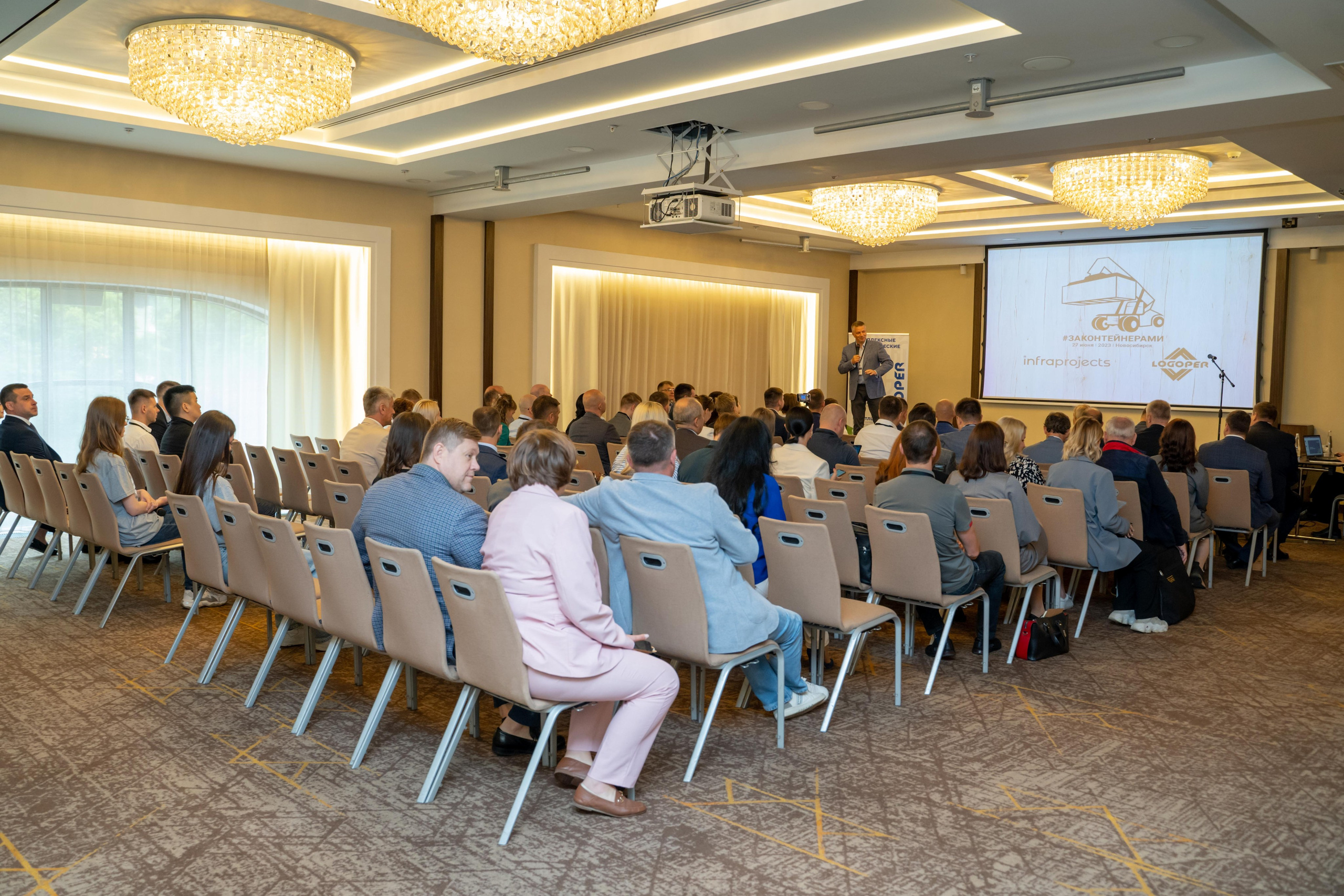 Репортаж «ЗАКОНТЕЙНЕРАМИ». Главная