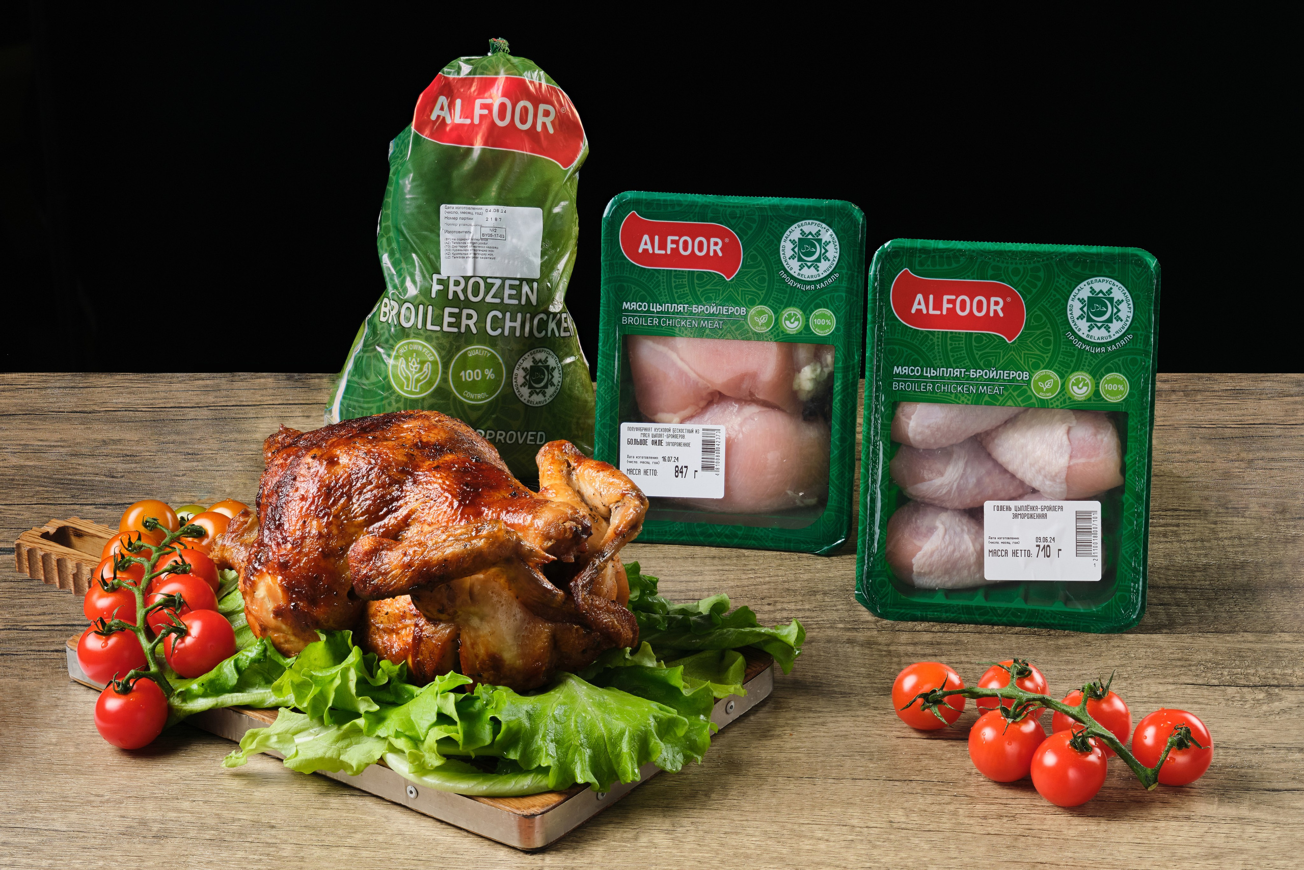 ROKOS. Коммерческий фотограф Астана. Fashion съемка Food съемка, Reels