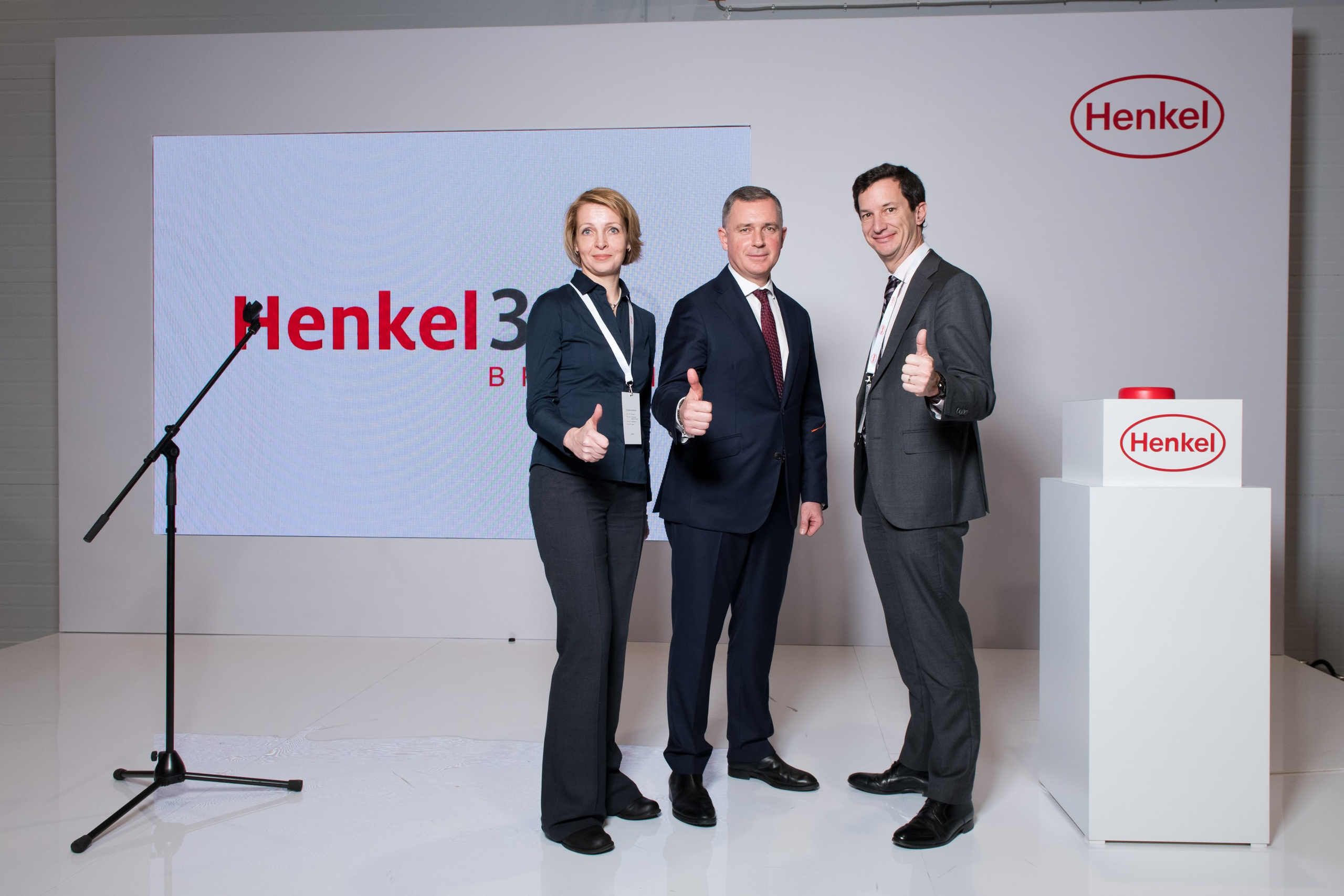 Открытие завода Henkel в Ногинске. Репортажный фотограф и видеограф Слава Думчев. Тимбилдинги, отчетники, корпоративы