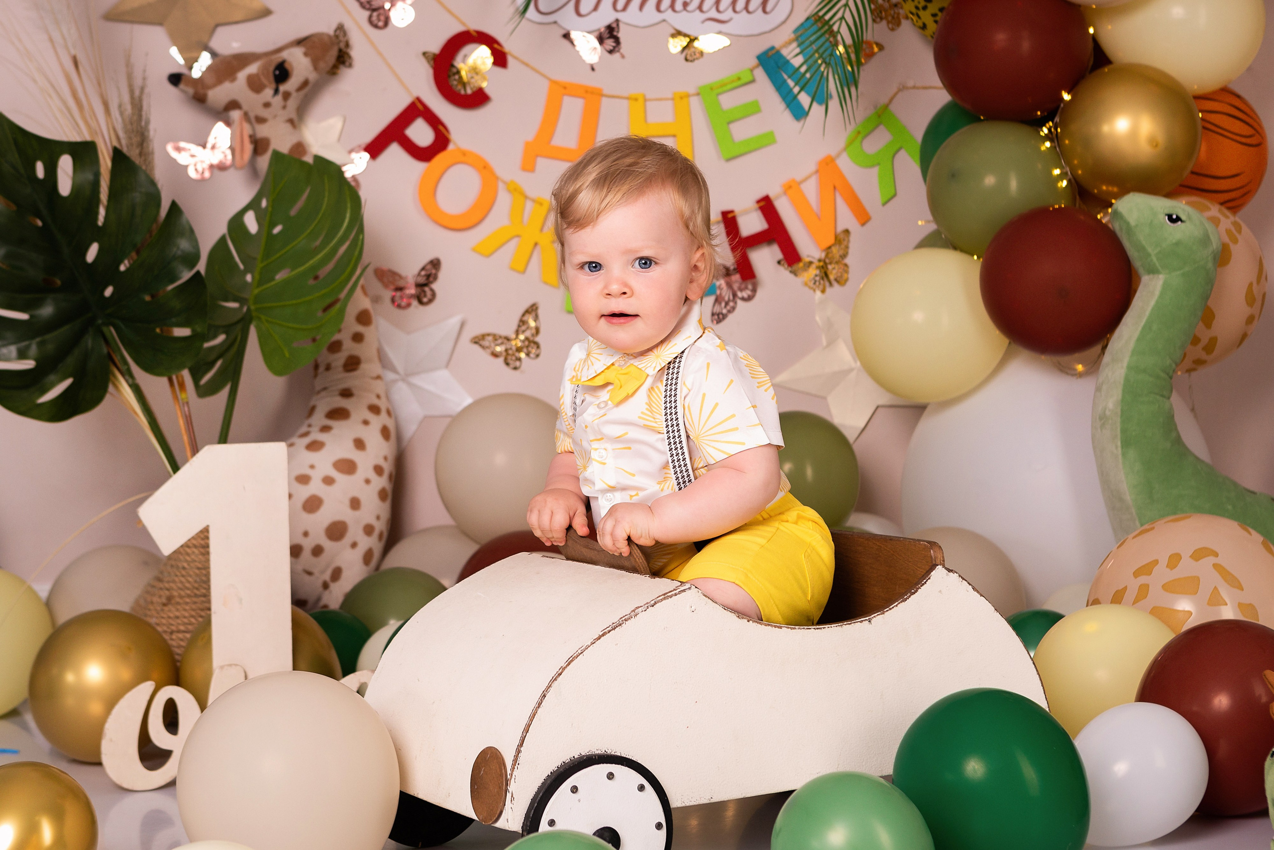 Мой первый, второй годик!. ФОТОГРАФ НА ГОДИК, БЕРЕМЕННОСТИ, НОВОРОЖДЕННЫХ, КРЕЩЕНИЯ МОСКВА