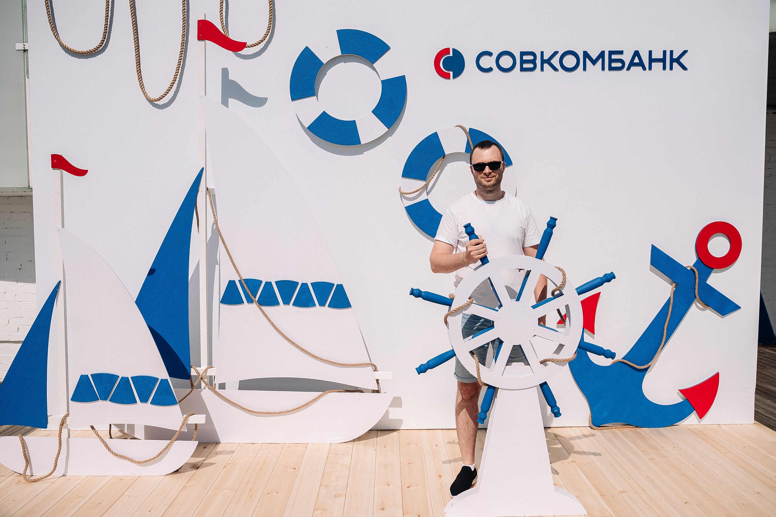 Совкомбанк. Фотограф в Хабаровске Швендых Рудольф