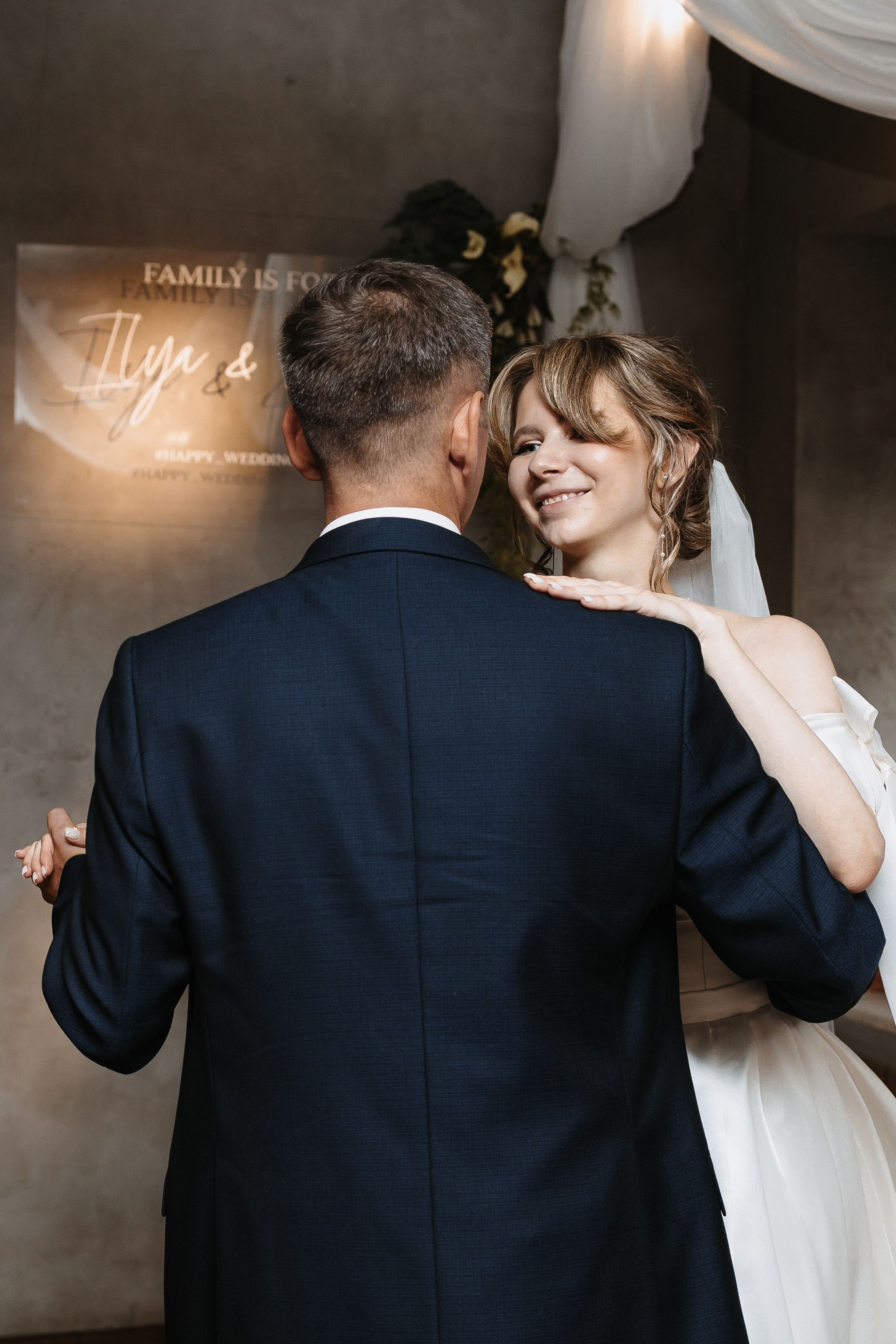 Илья и Ксюша (2024). Свадебный и семейный фотограф в Москве Яна Шувалова